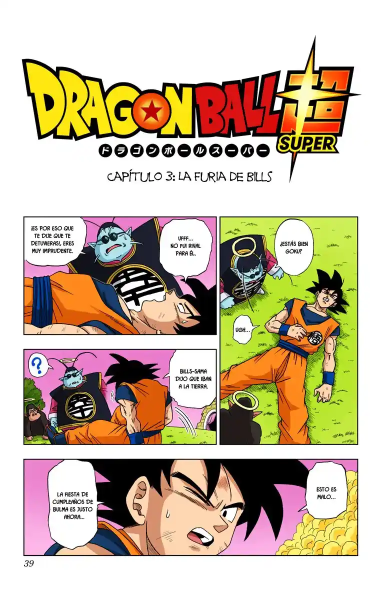 Dragon Ball Super Full Color - Capítulo 3 - Página 2 - LectorTMOo