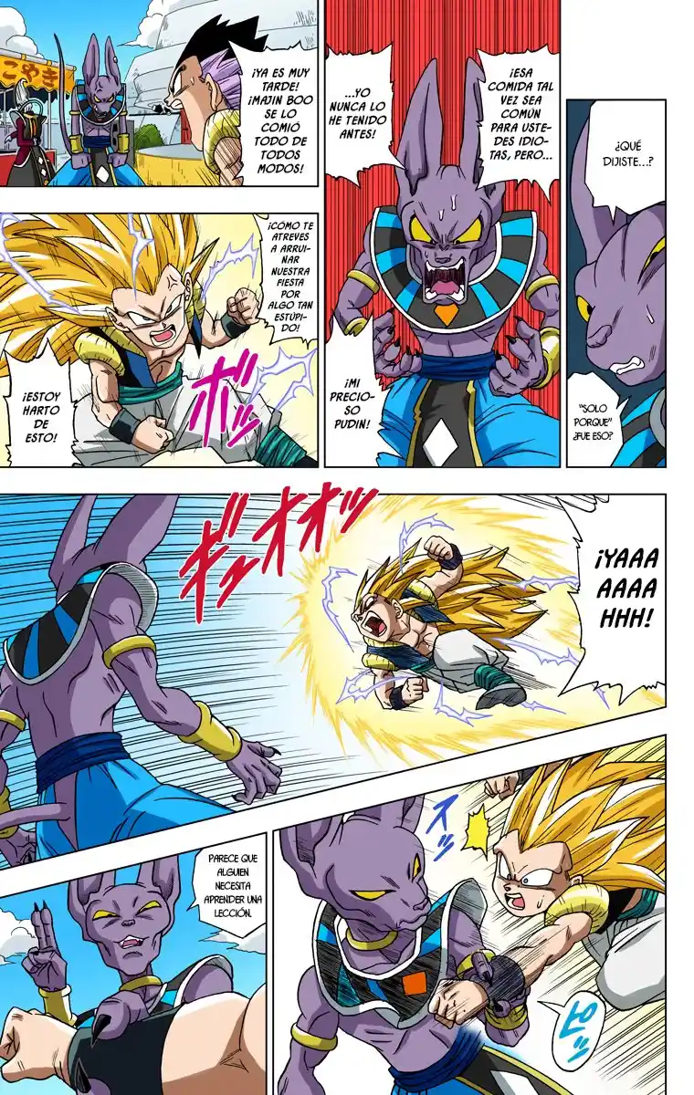 Dragon Ball Super Full Color - Capítulo 3 - Página 4 - LectorTMOo