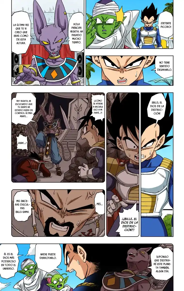 Dragon Ball Super Full Color - Capítulo 3 - Página 6 - LectorTMOo