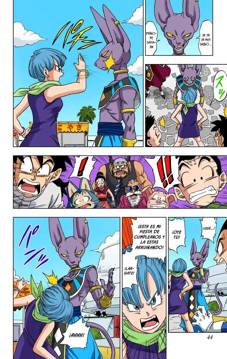 Dragon Ball Super Full Color - Capítulo 3 - Página 7 - LectorTMOo
