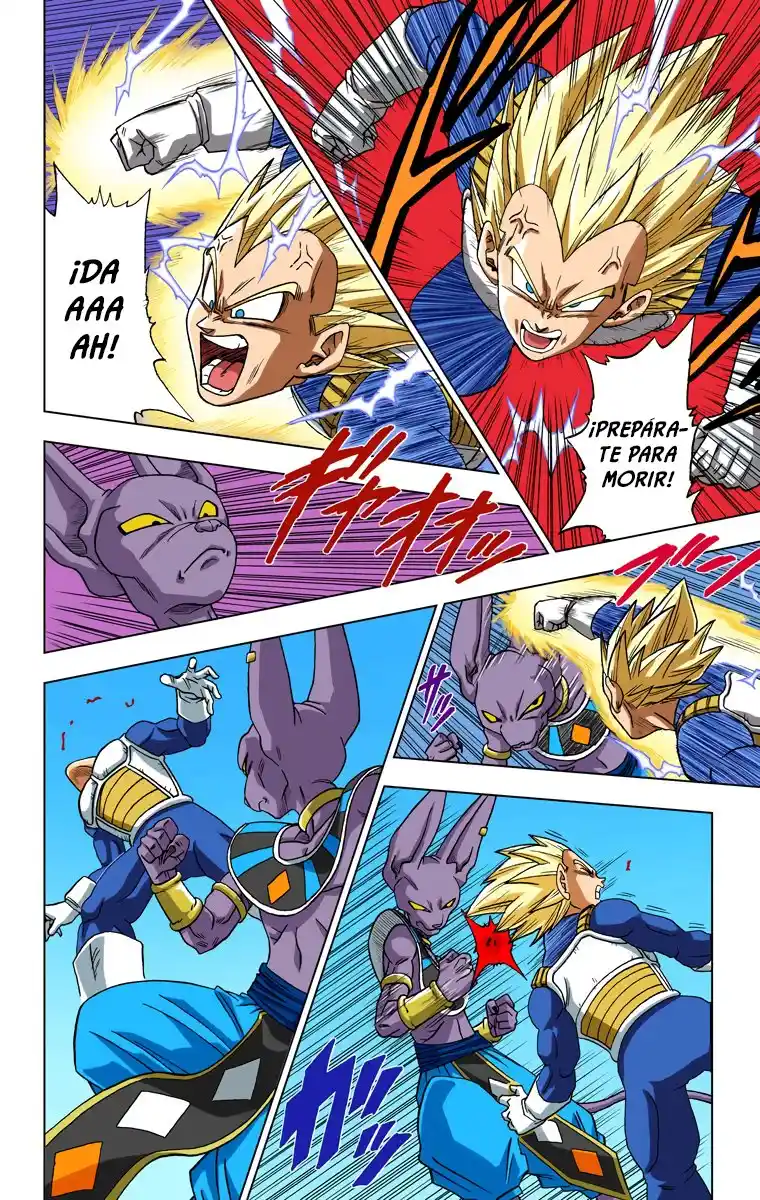 Dragon Ball Super Full Color - Capítulo 3 - Página 9 - LectorTMOo