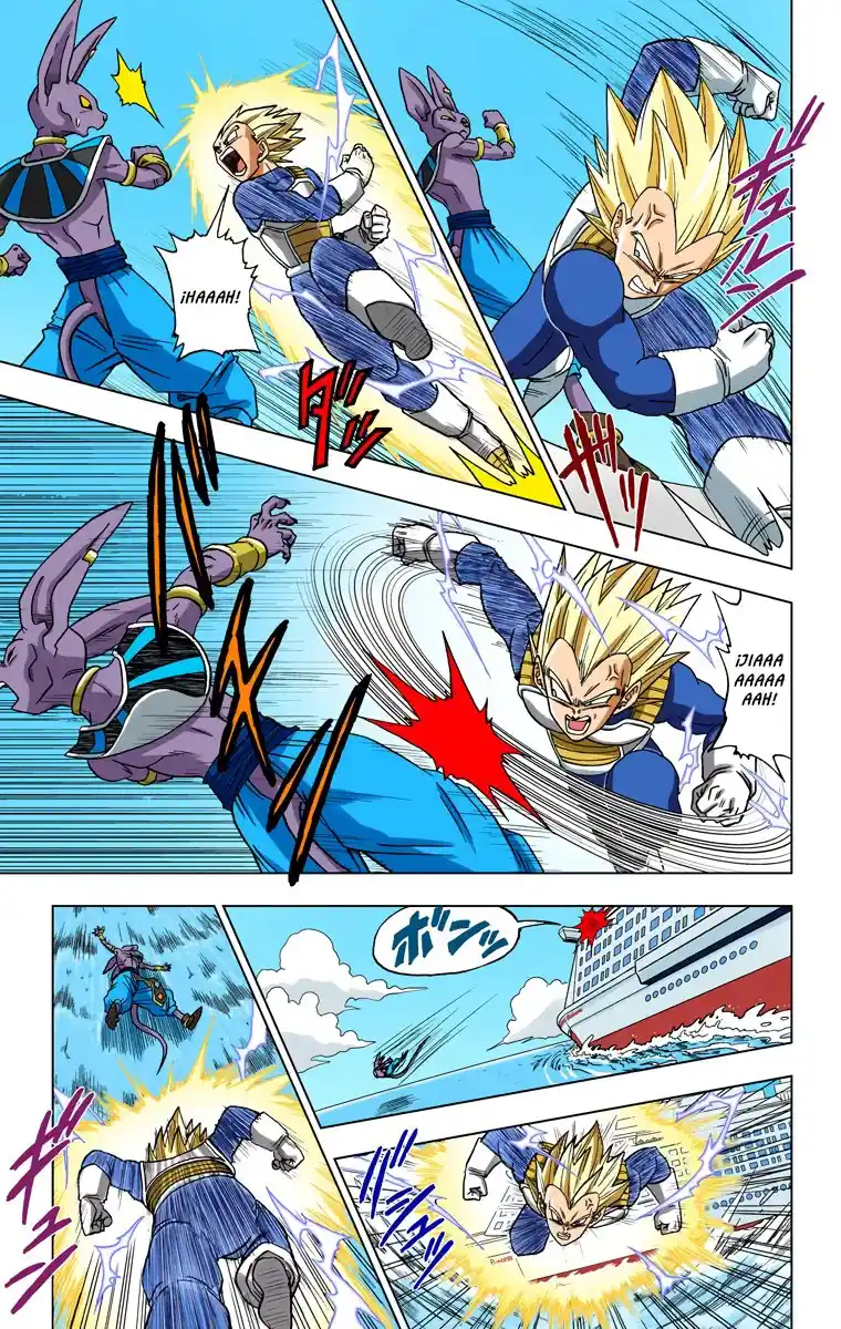Dragon Ball Super Full Color - Capítulo 3 - Página 10 - LectorTMOo