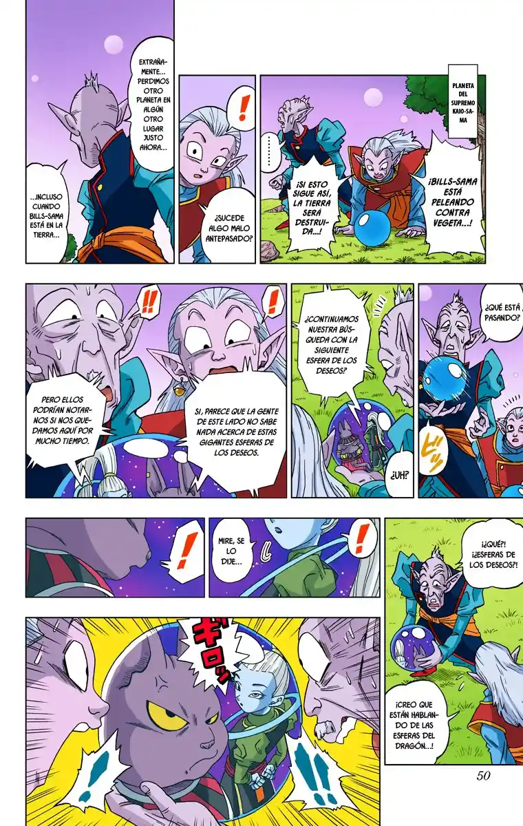 Dragon Ball Super Full Color - Capítulo 3 - Página 13 - LectorTMOo
