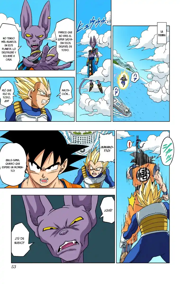 Dragon Ball Super Full Color - Capítulo 3 - Página 16 - LectorTMOo