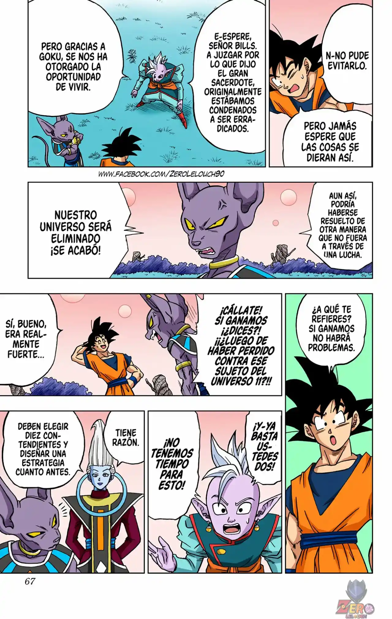 Dragon Ball Super Full Color - Capítulo 30 - Página 15 - LectorTMOo