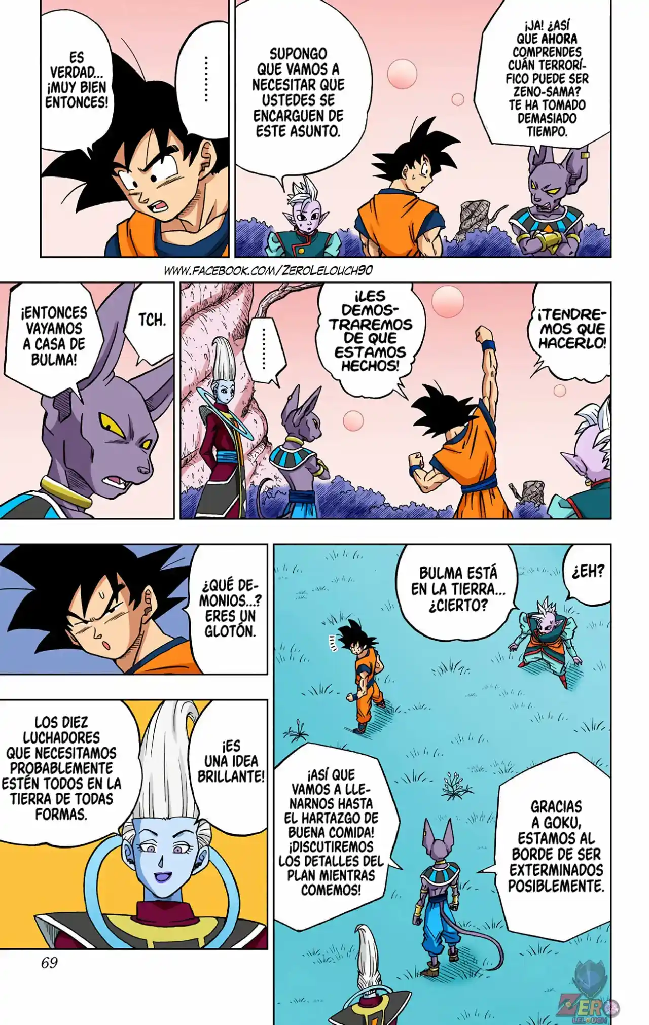 Dragon Ball Super Full Color - Capítulo 30 - Página 17 - LectorTMOo