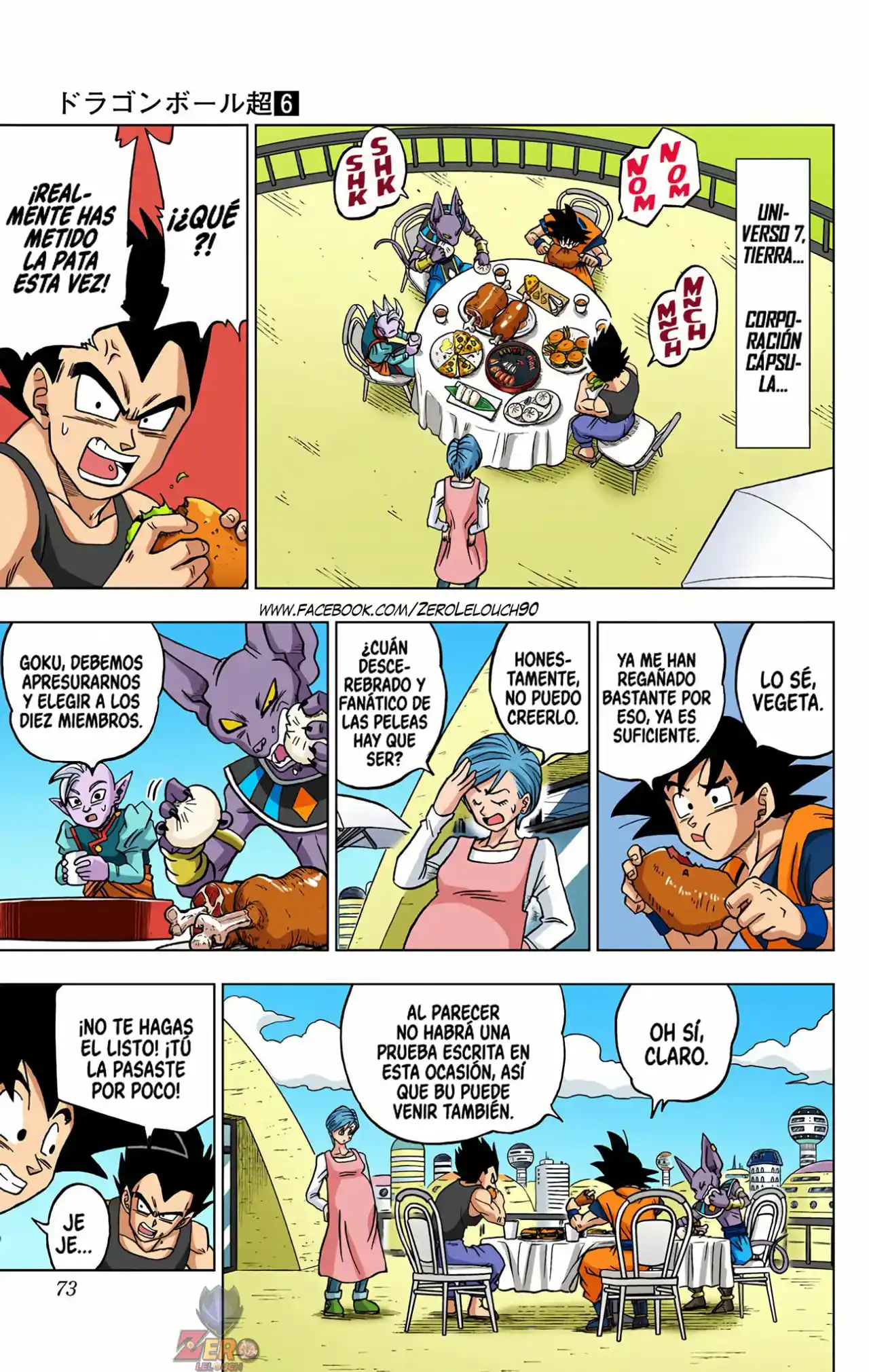 Dragon Ball Super Full Color - Capítulo 30 - Página 21 - LectorTMOo