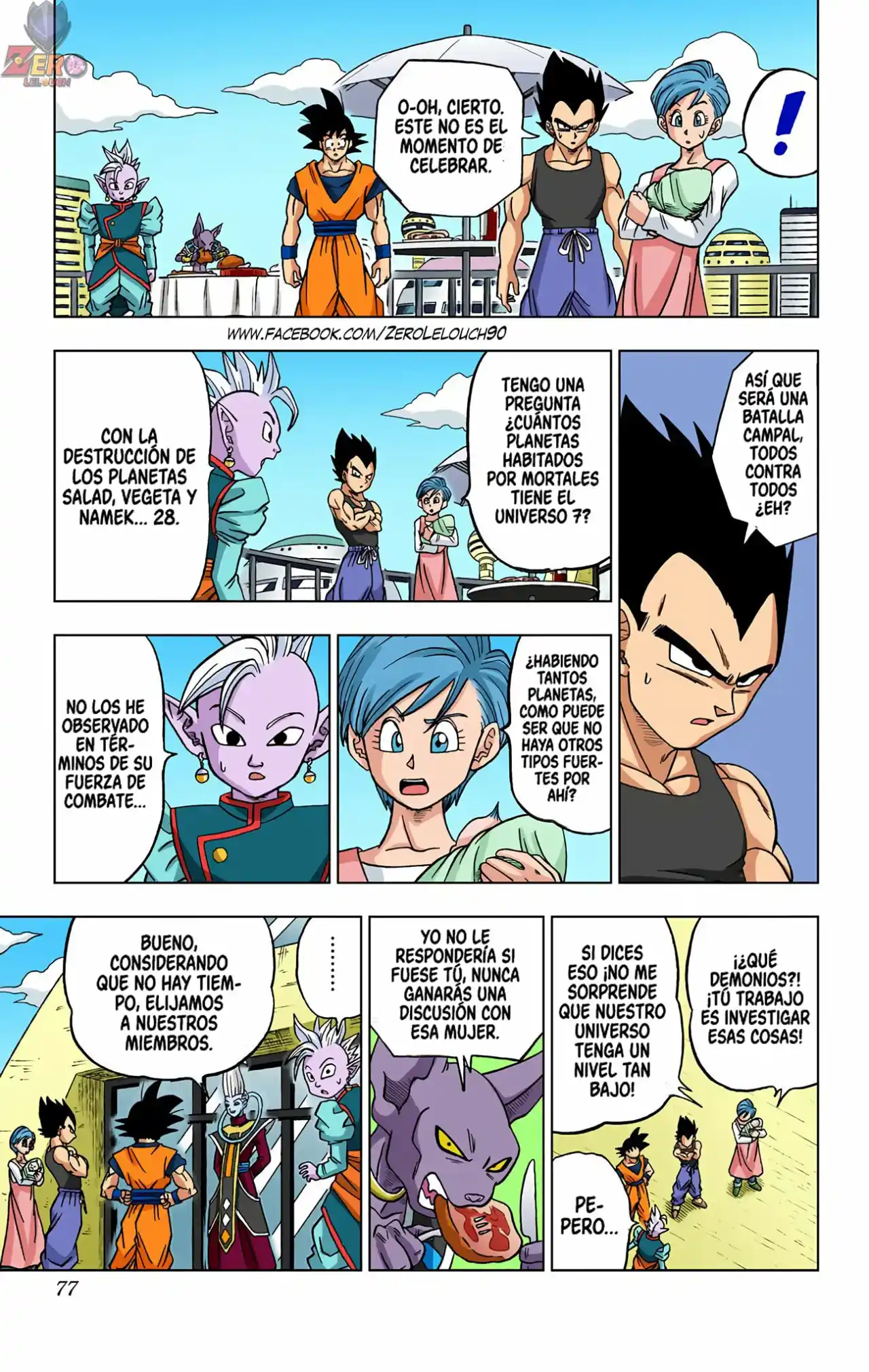 Dragon Ball Super Full Color - Capítulo 30 - Página 25 - LectorTMOo