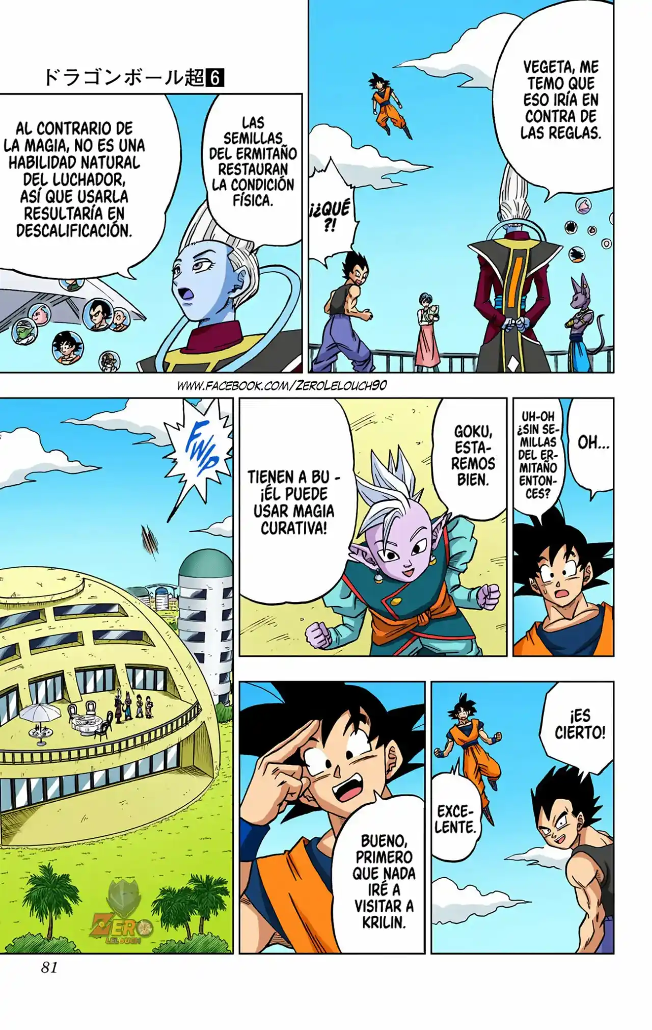 Dragon Ball Super Full Color - Capítulo 30 - Página 29 - LectorTMOo
