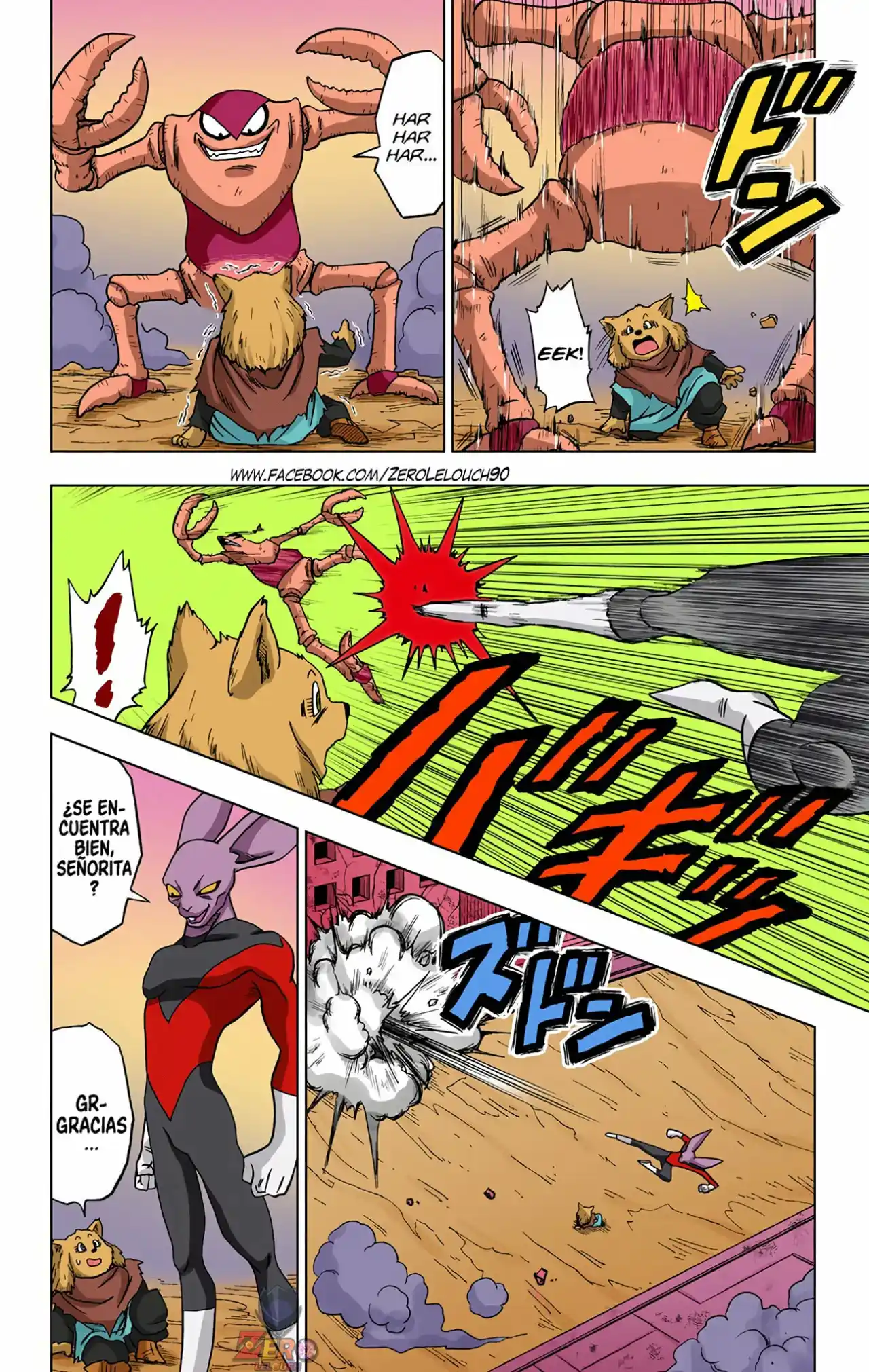 Dragon Ball Super Full Color - Capítulo 30 - Página 32 - LectorTMOo