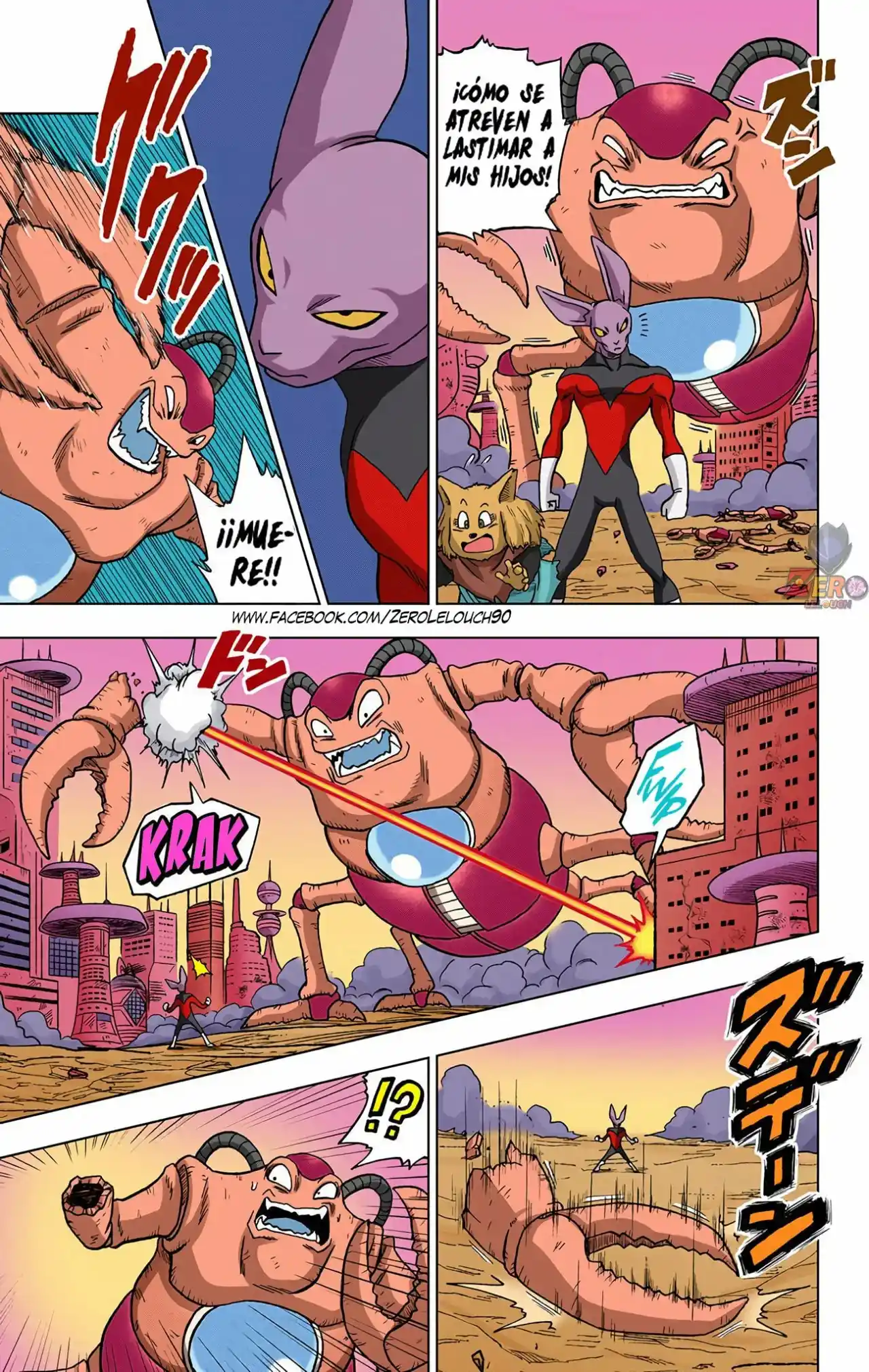 Dragon Ball Super Full Color - Capítulo 30 - Página 33 - LectorTMOo