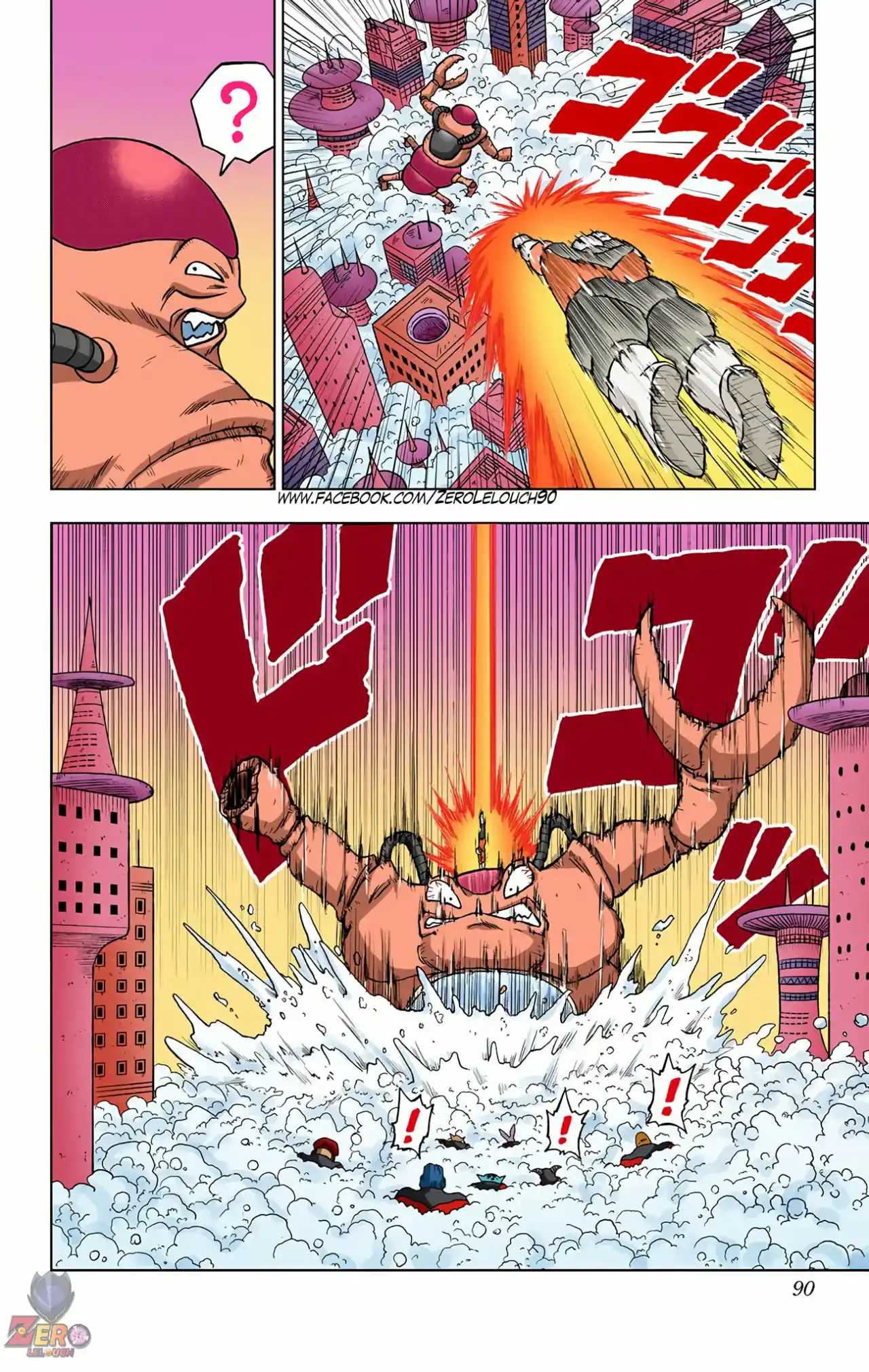 Dragon Ball Super Full Color - Capítulo 30 - Página 38 - LectorTMOo