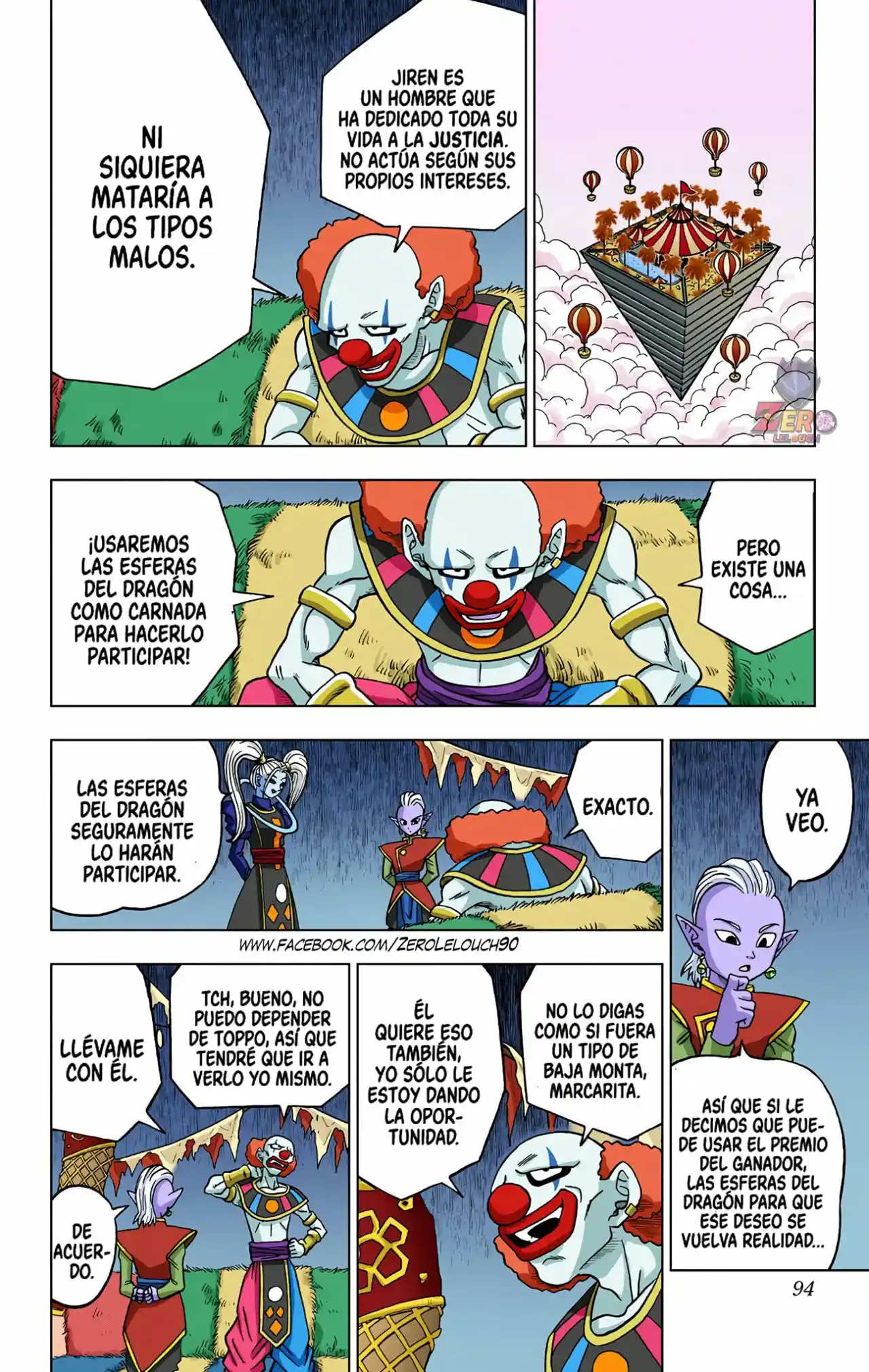Dragon Ball Super Full Color - Capítulo 30 - Página 42 - LectorTMOo