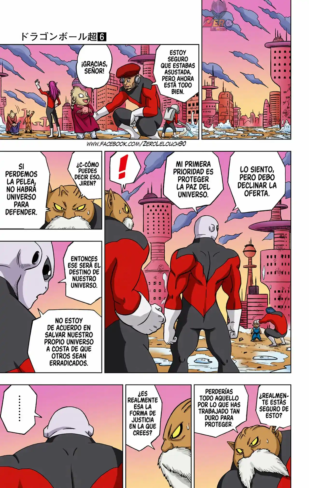 Dragon Ball Super Full Color - Capítulo 30 - Página 43 - LectorTMOo