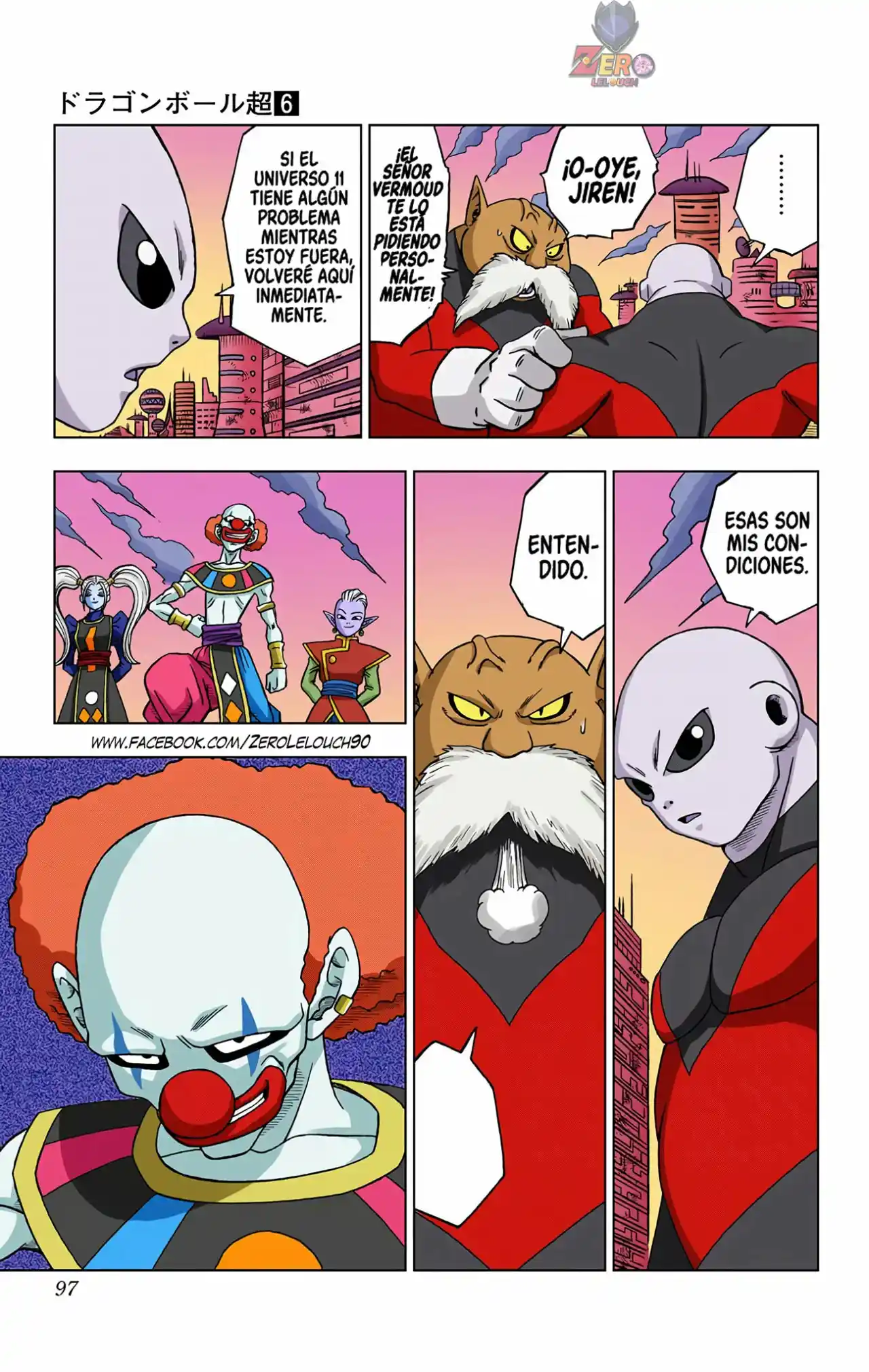 Dragon Ball Super Full Color - Capítulo 30 - Página 45 - LectorTMOo