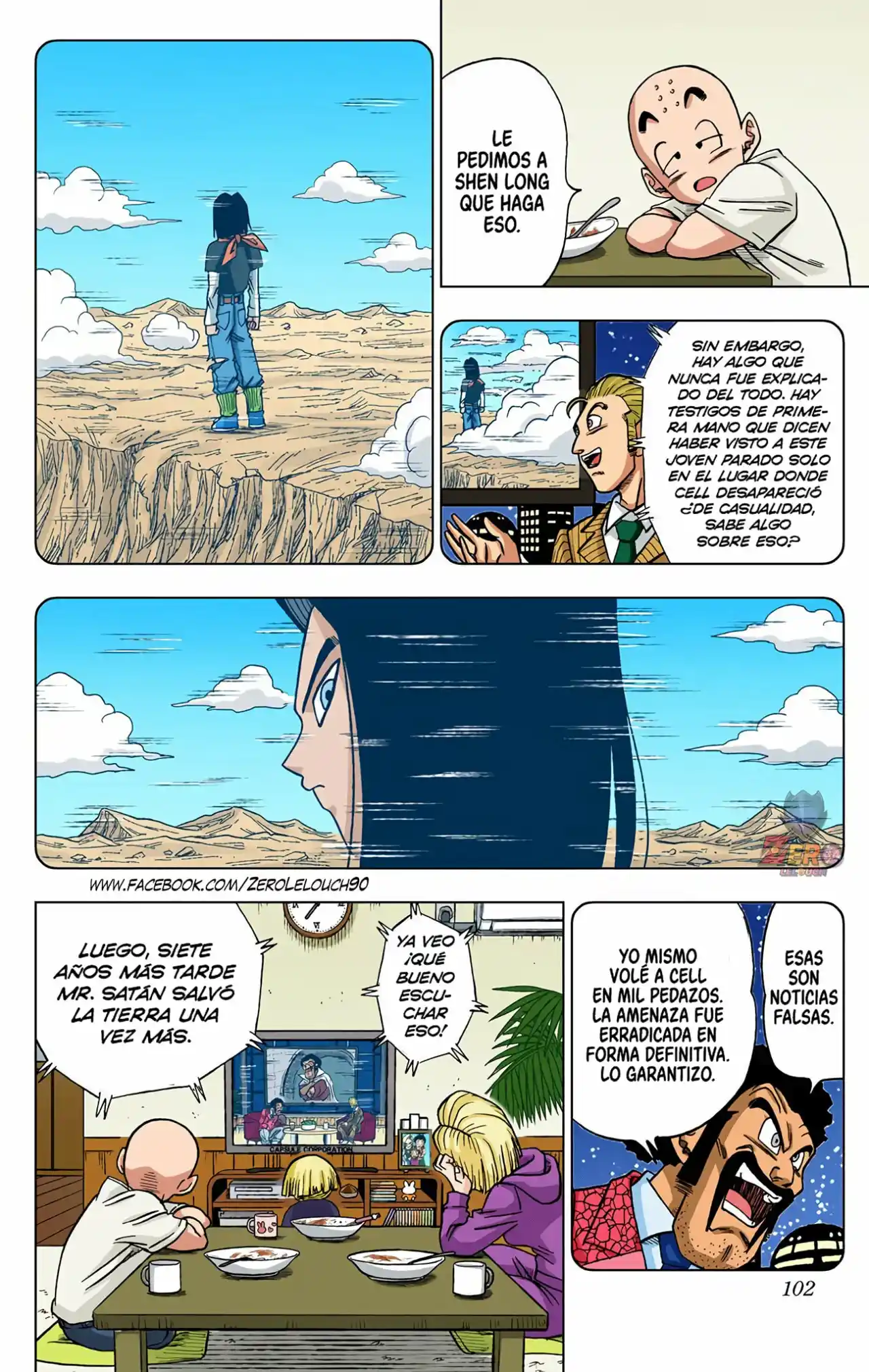 Dragon Ball Super Full Color - Capítulo 31 - Página 4 - LectorTMOo