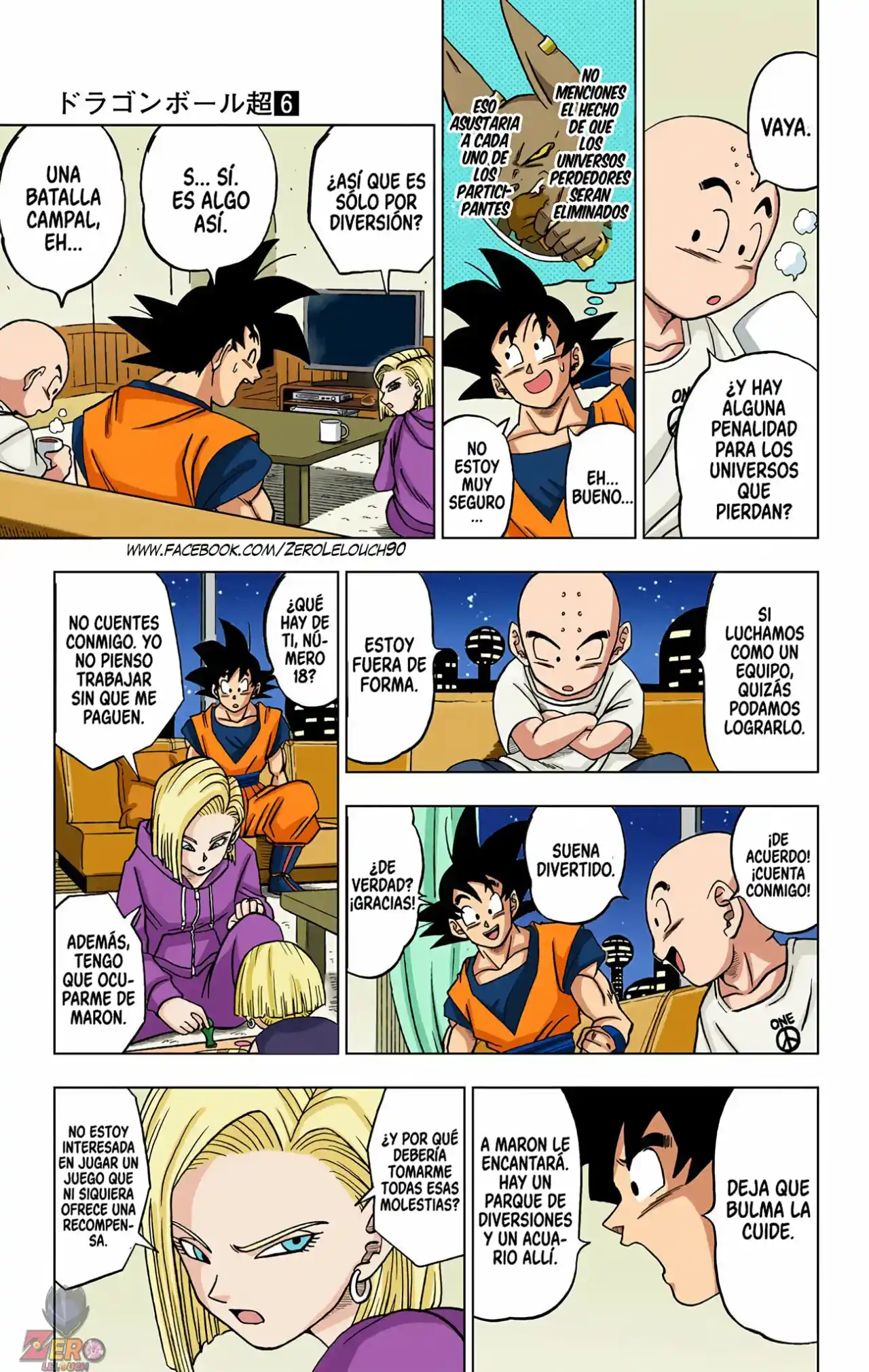Dragon Ball Super Full Color - Capítulo 31 - Página 7 - LectorTMOo