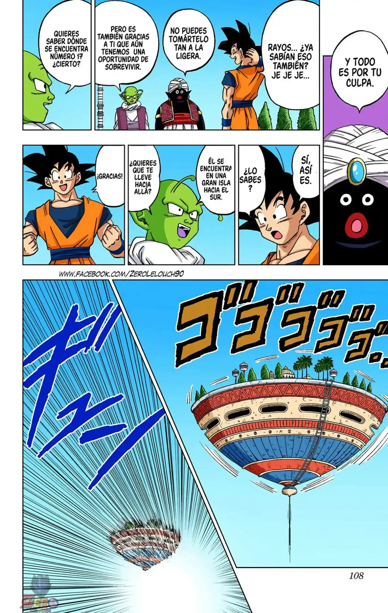 Dragon Ball Super Full Color - Capítulo 31 - Página 10 - LectorTMOo