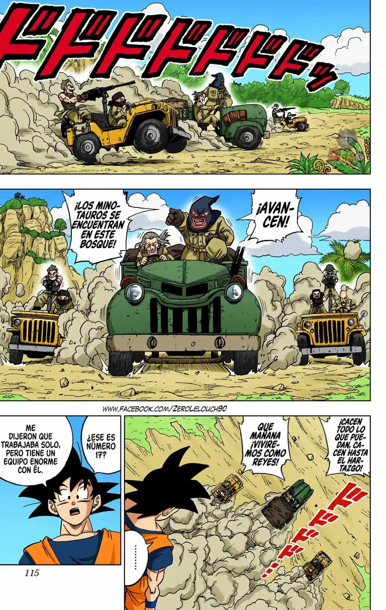Dragon Ball Super Full Color - Capítulo 31 - Página 17 - LectorTMOo