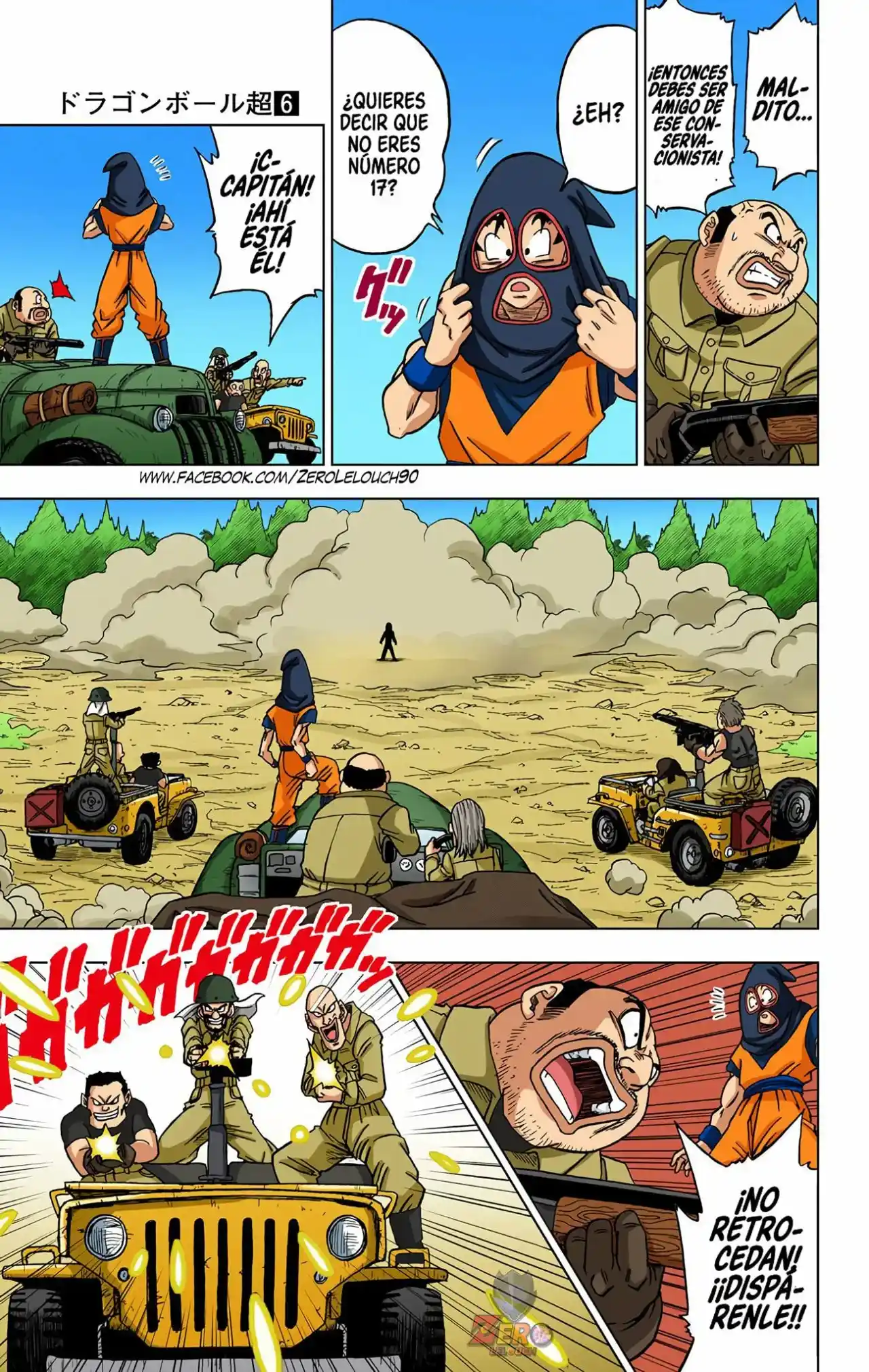 Dragon Ball Super Full Color - Capítulo 31 - Página 19 - LectorTMOo
