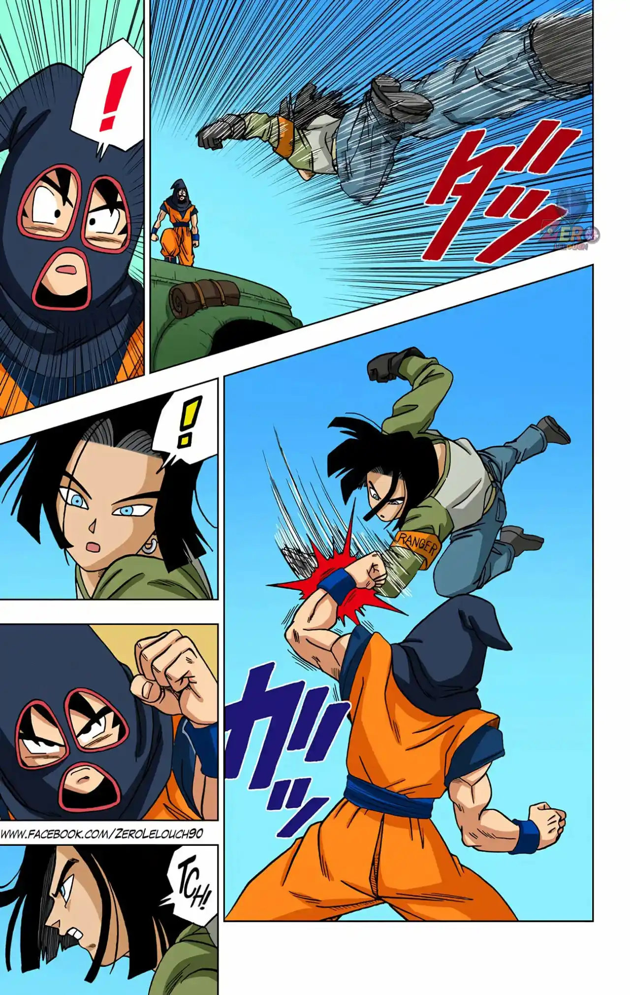 Dragon Ball Super Full Color - Capítulo 31 - Página 23 - LectorTMOo