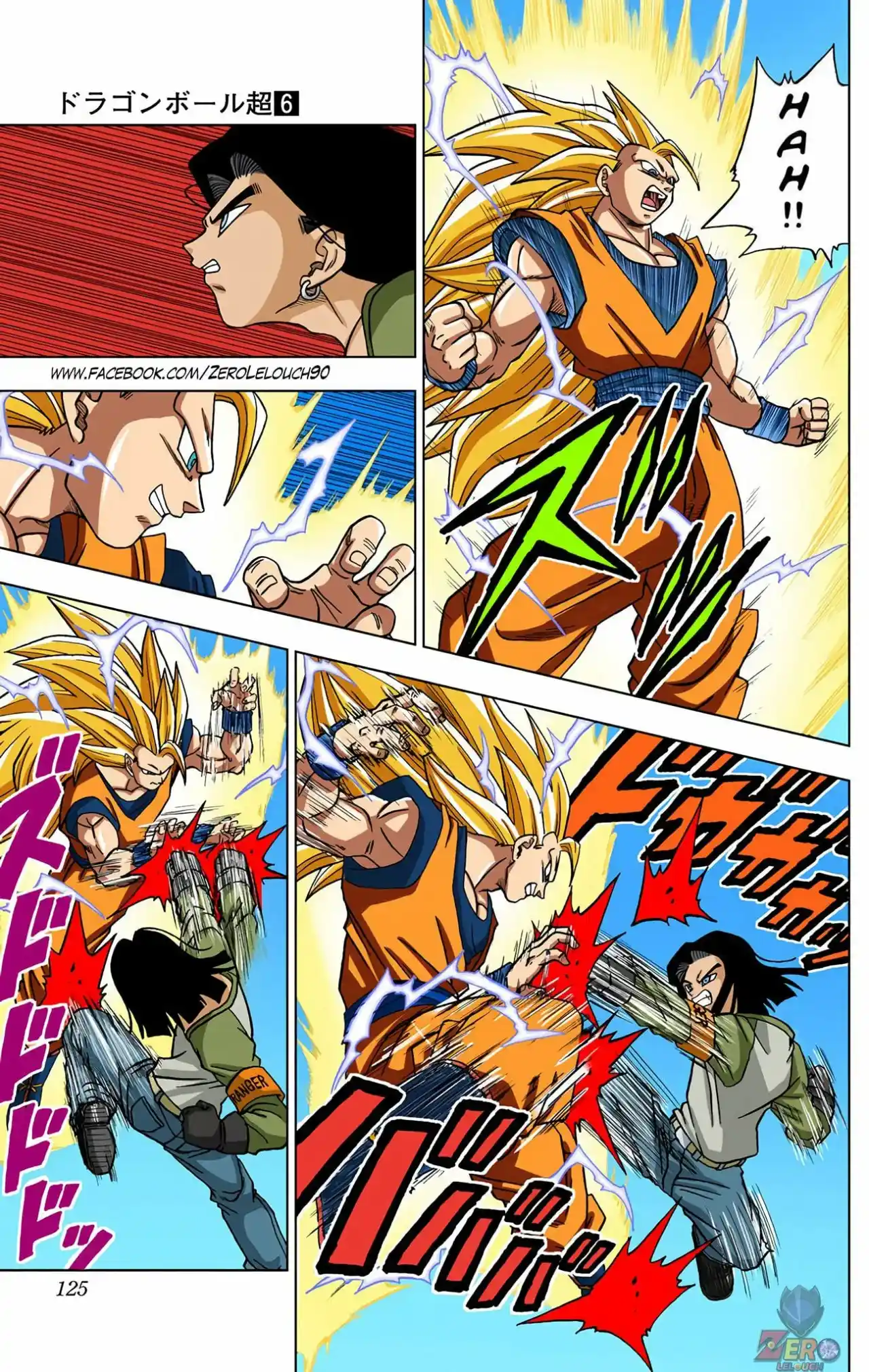 Dragon Ball Super Full Color - Capítulo 31 - Página 27 - LectorTMOo