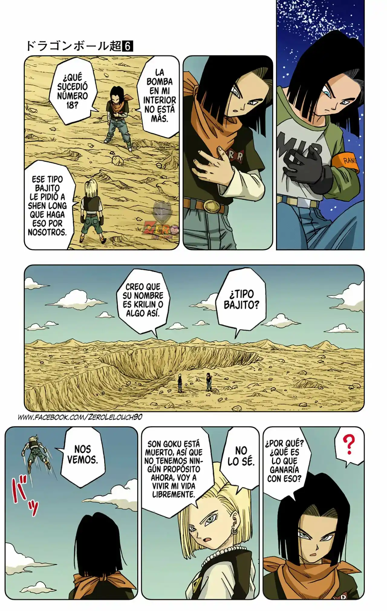 Dragon Ball Super Full Color - Capítulo 31 - Página 37 - LectorTMOo