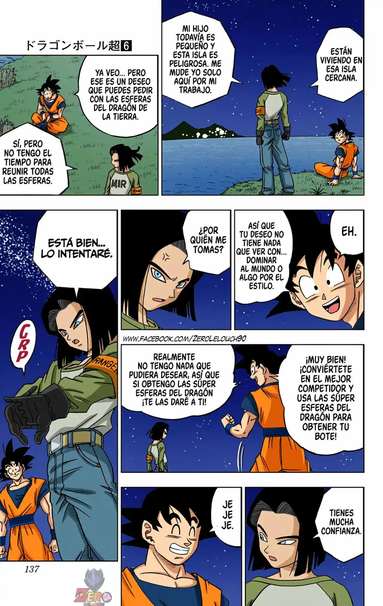 Dragon Ball Super Full Color - Capítulo 31 - Página 39 - LectorTMOo