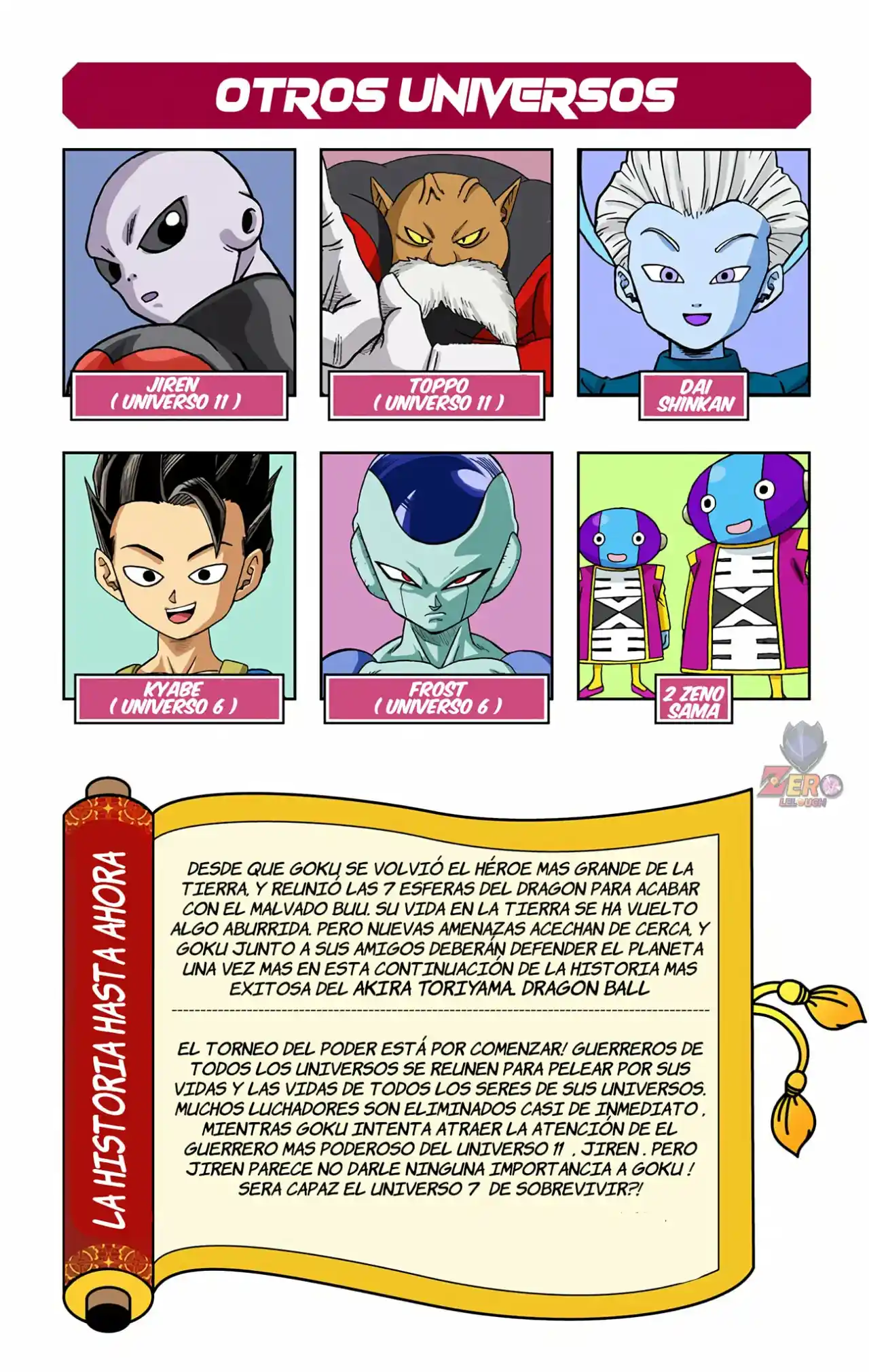 Dragon Ball Super Full Color - Capítulo 33 - Página 4 - LectorTMOo