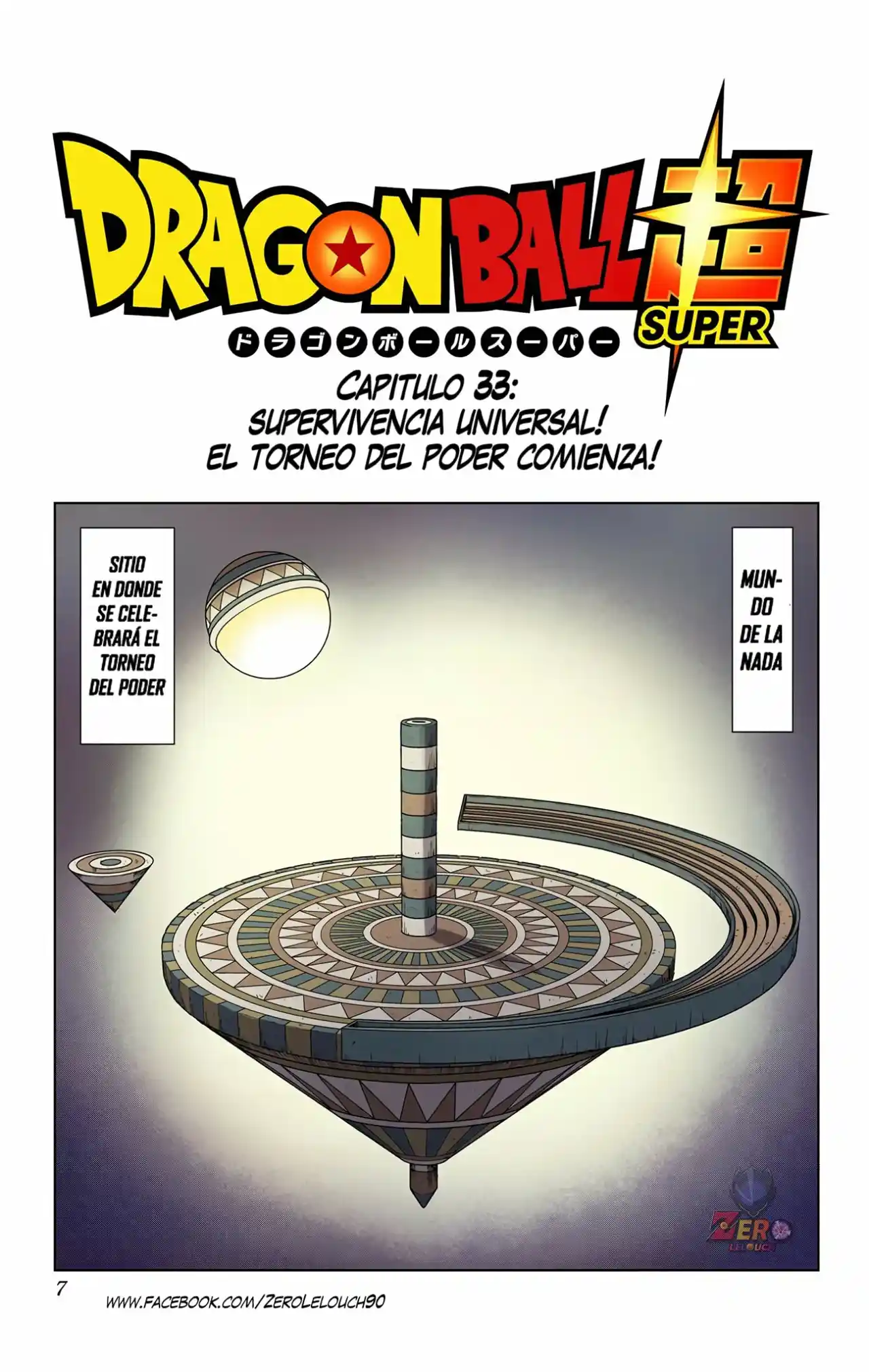 Dragon Ball Super Full Color - Capítulo 33 - Página 6 - LectorTMOo