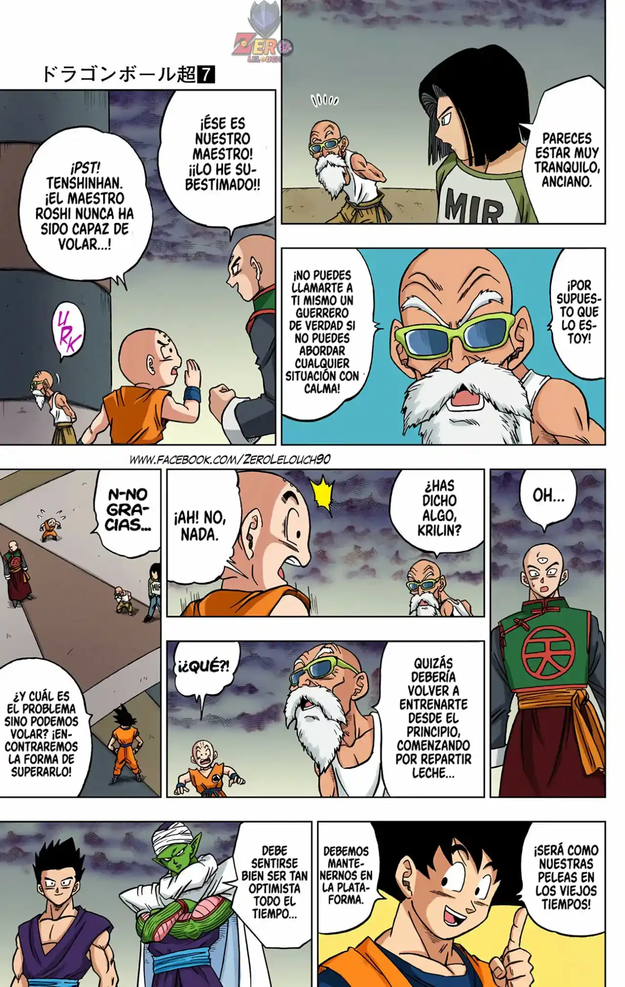 Dragon Ball Super Full Color - Capítulo 33 - Página 10 - LectorTMOo