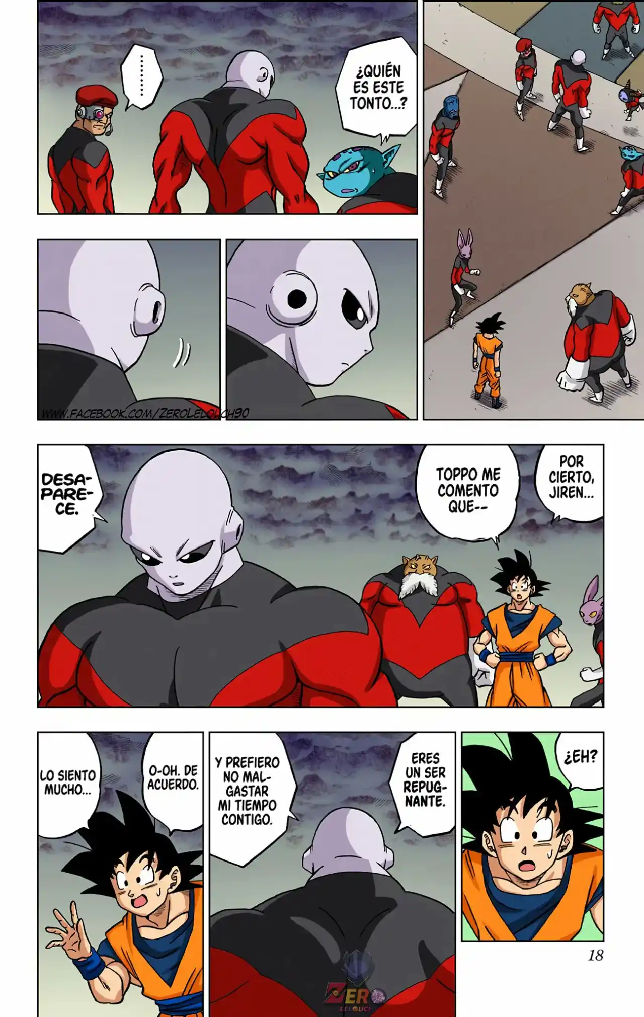 Dragon Ball Super Full Color - Capítulo 33 - Página 17 - LectorTMOo