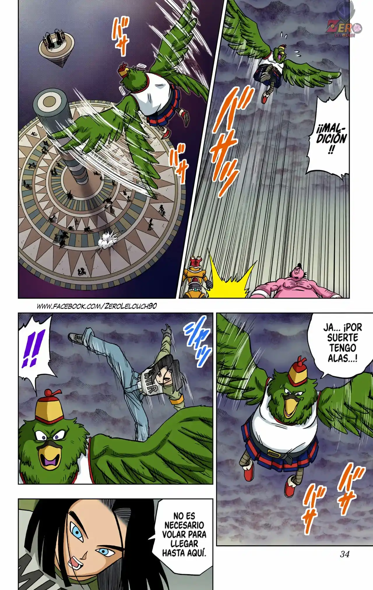 Dragon Ball Super Full Color - Capítulo 33 - Página 32 - LectorTMOo