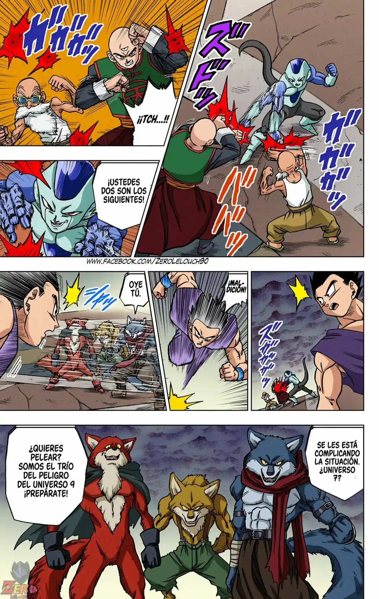 Dragon Ball Super Full Color - Capítulo 34 - Página 5 - LectorTMOo