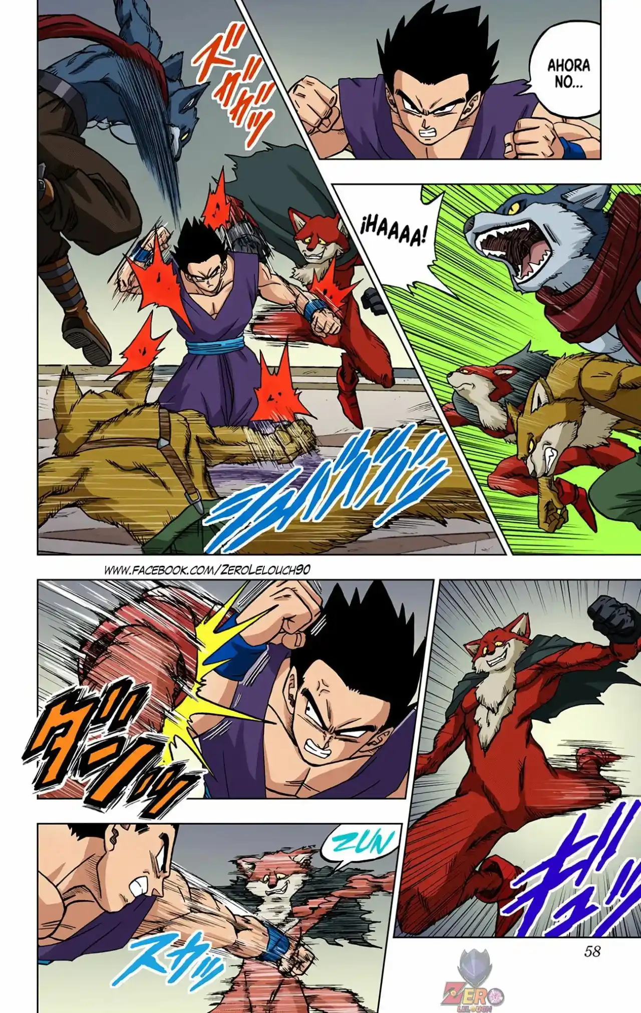 Dragon Ball Super Full Color - Capítulo 34 - Página 6 - LectorTMOo