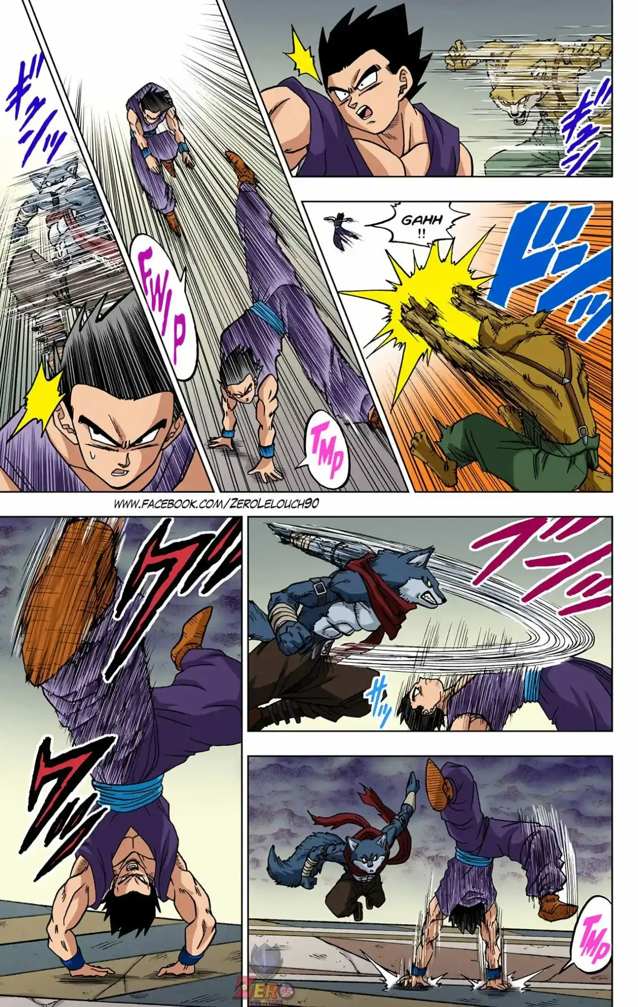 Dragon Ball Super Full Color - Capítulo 34 - Página 7 - LectorTMOo