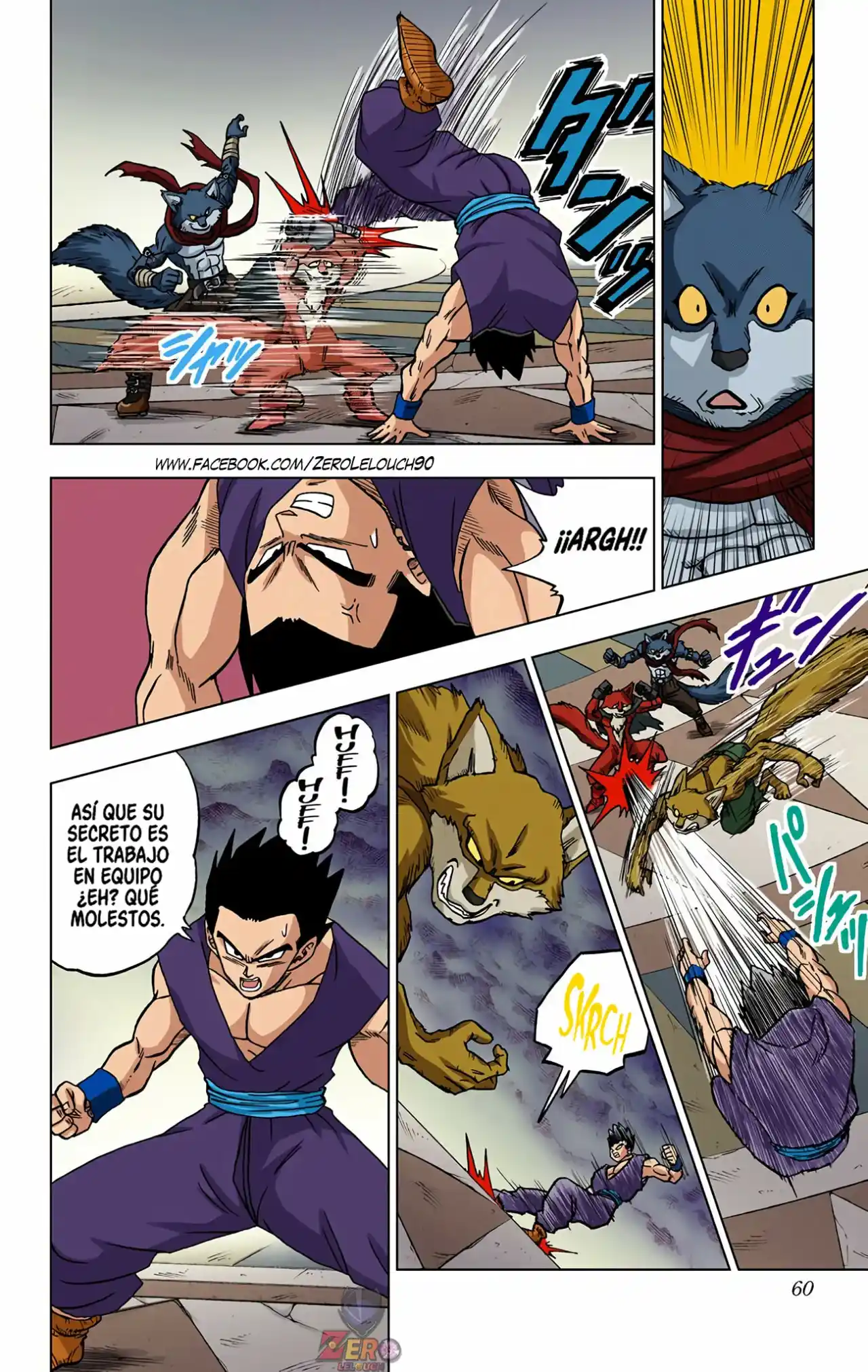 Dragon Ball Super Full Color - Capítulo 34 - Página 8 - LectorTMOo