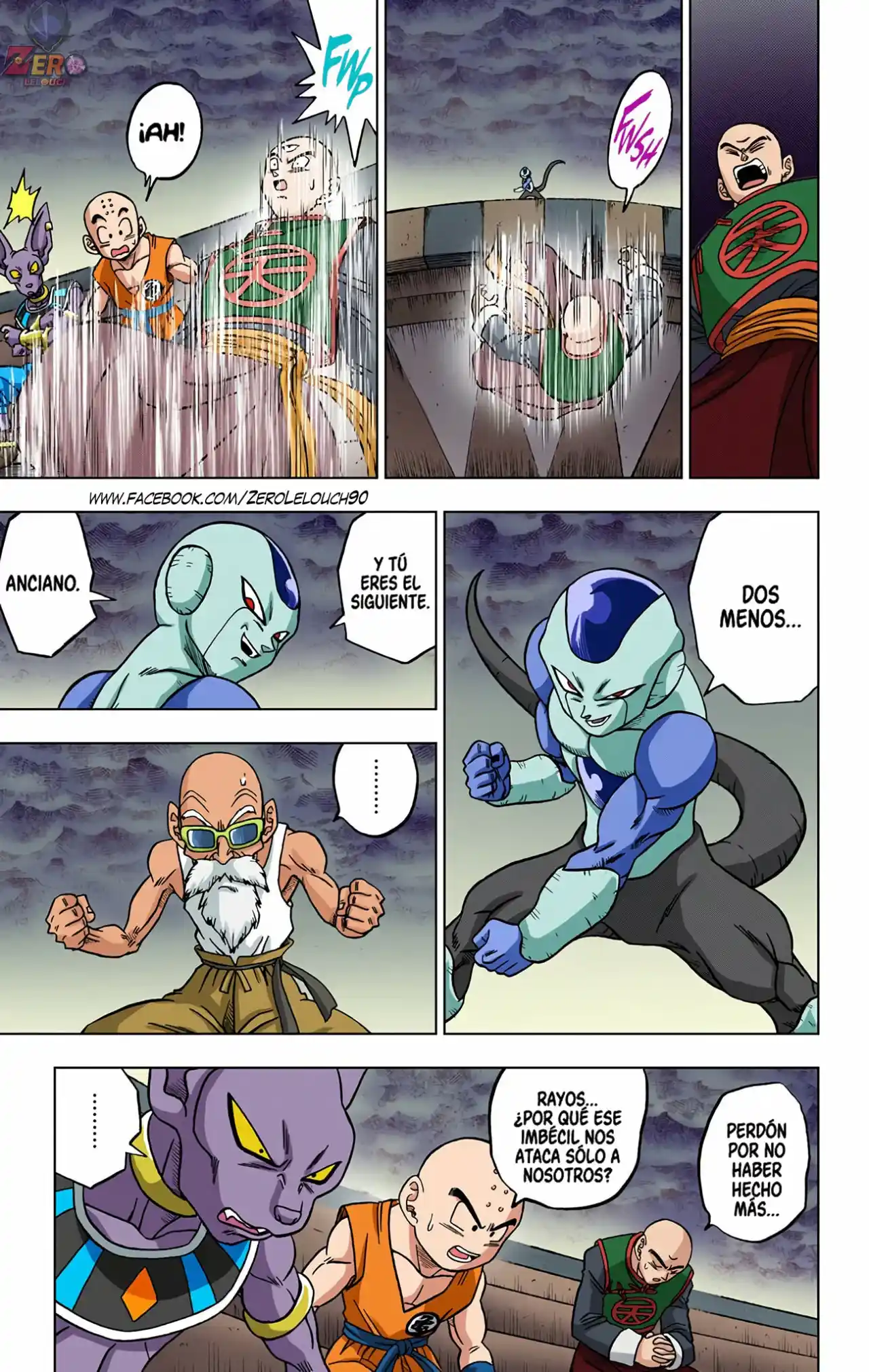 Dragon Ball Super Full Color - Capítulo 34 - Página 13 - LectorTMOo