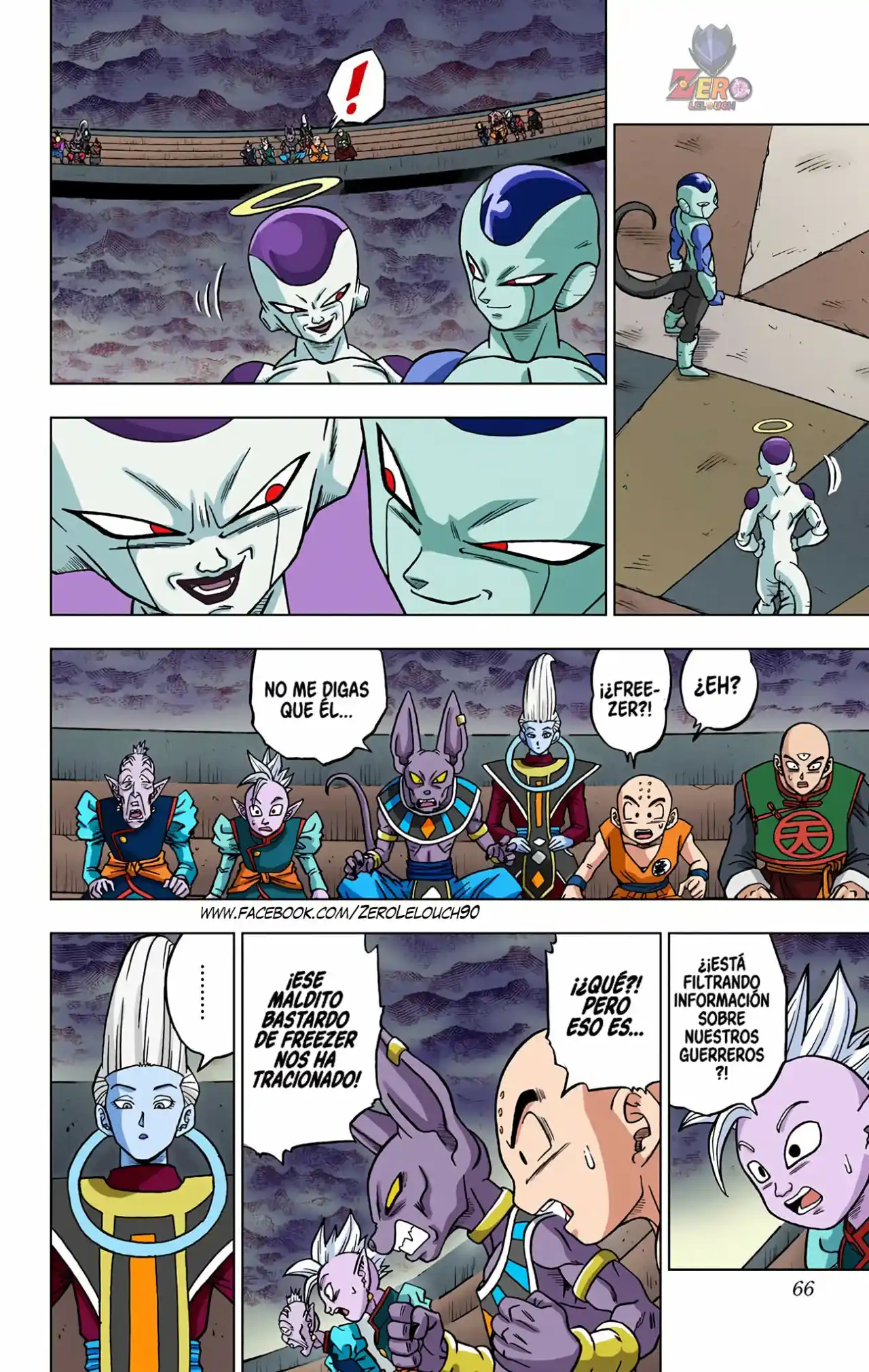 Dragon Ball Super Full Color - Capítulo 34 - Página 14 - LectorTMOo