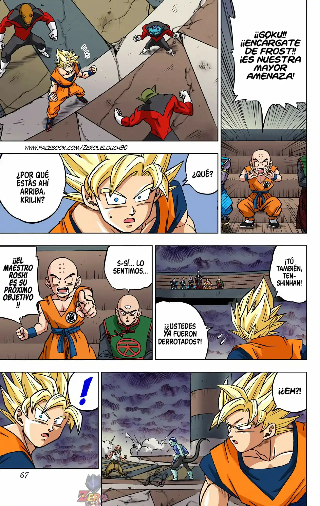 Dragon Ball Super Full Color - Capítulo 34 - Página 15 - LectorTMOo