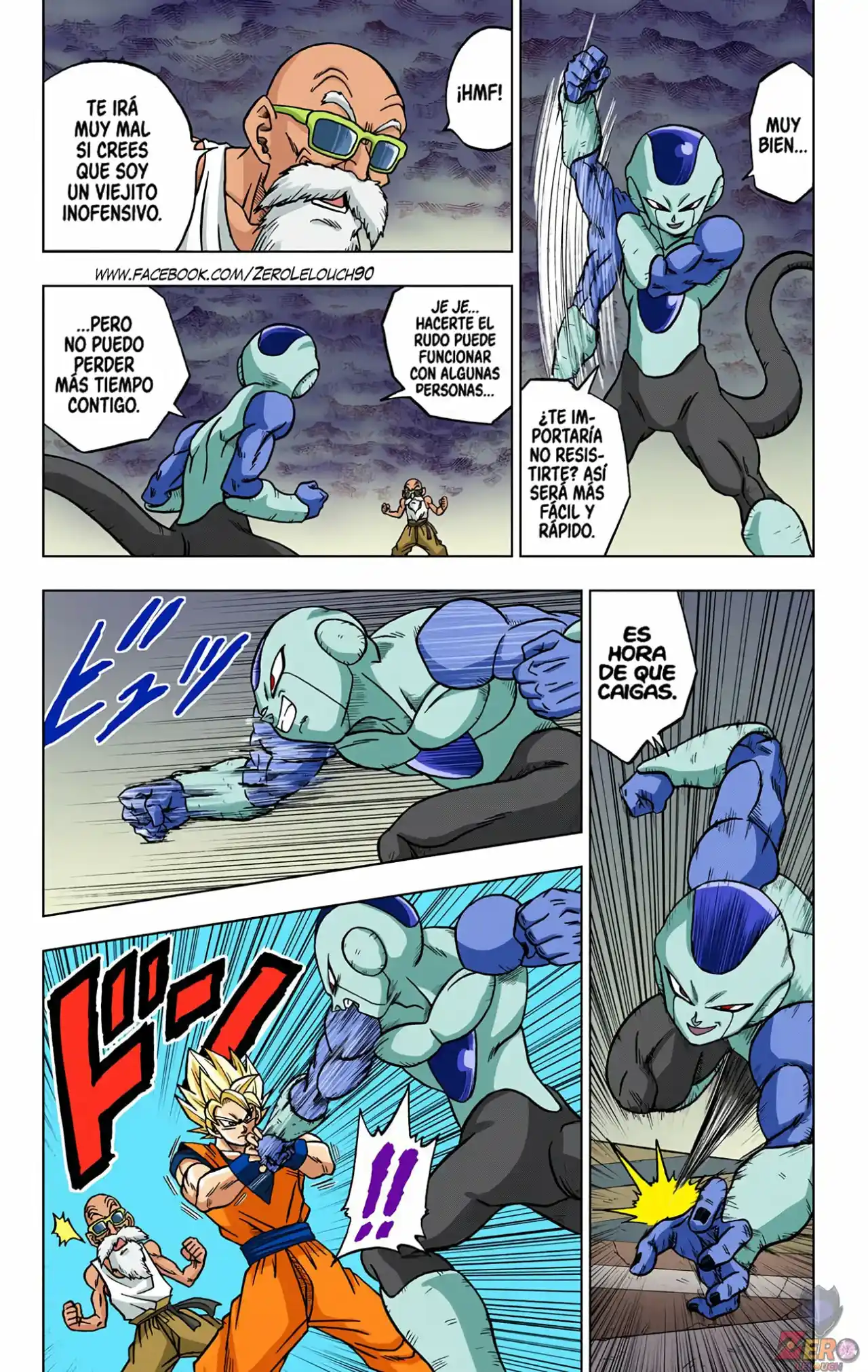 Dragon Ball Super Full Color - Capítulo 34 - Página 16 - LectorTMOo