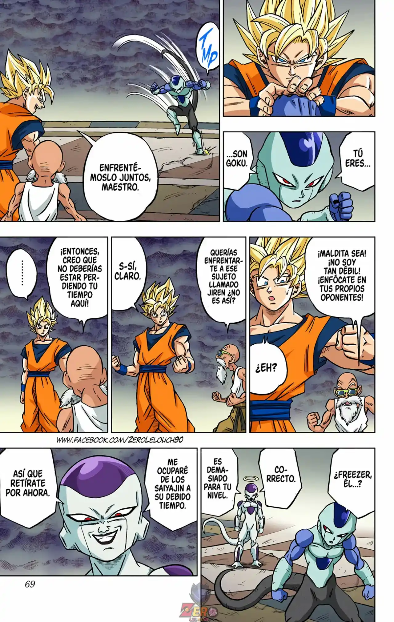 Dragon Ball Super Full Color - Capítulo 34 - Página 17 - LectorTMOo