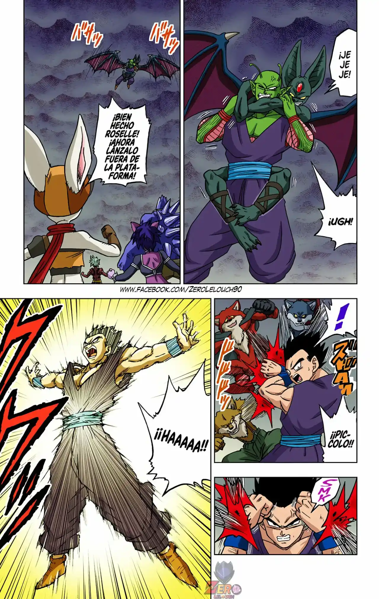 Dragon Ball Super Full Color - Capítulo 34 - Página 19 - LectorTMOo
