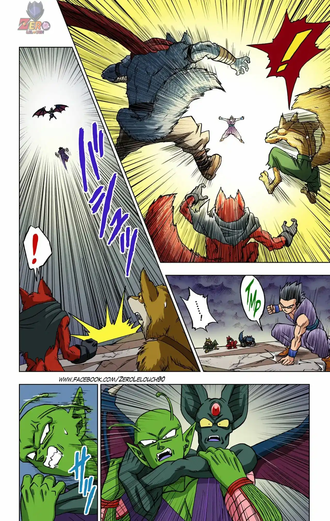 Dragon Ball Super Full Color - Capítulo 34 - Página 20 - LectorTMOo