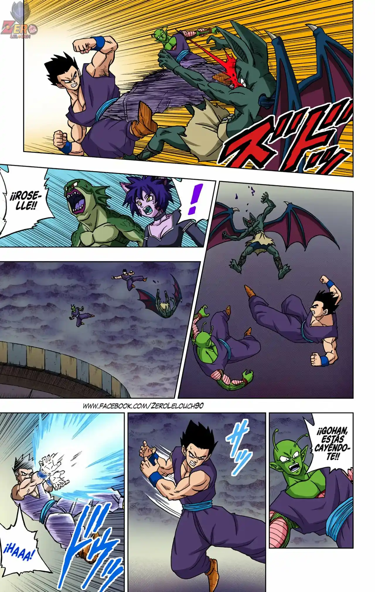 Dragon Ball Super Full Color - Capítulo 34 - Página 21 - LectorTMOo