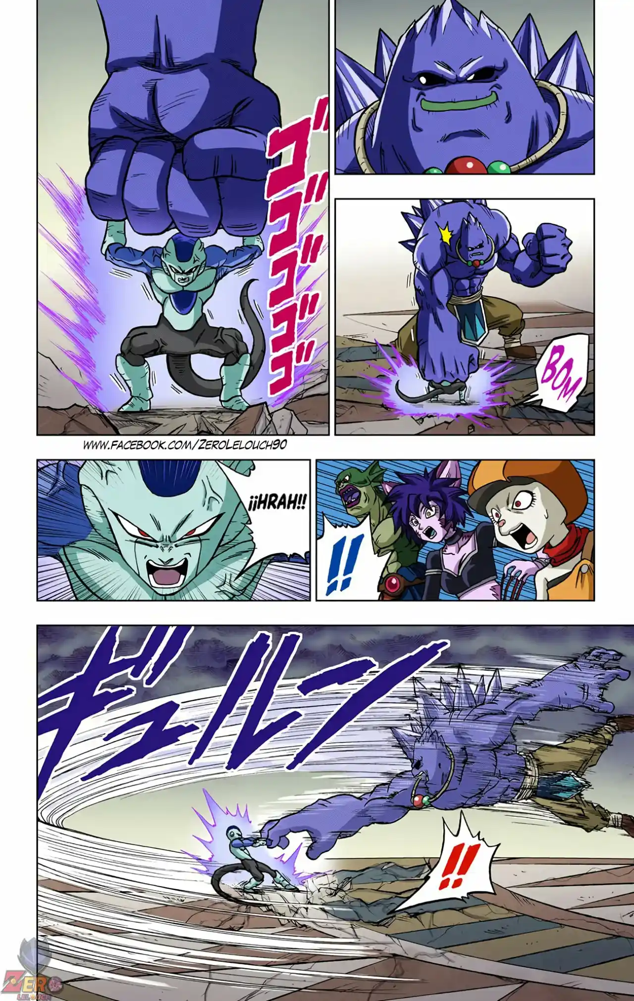 Dragon Ball Super Full Color - Capítulo 34 - Página 26 - LectorTMOo