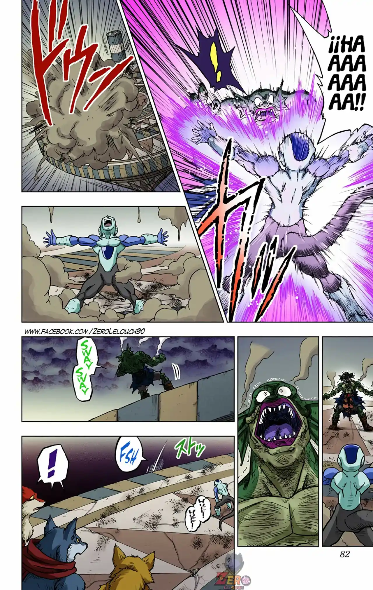Dragon Ball Super Full Color - Capítulo 34 - Página 30 - LectorTMOo
