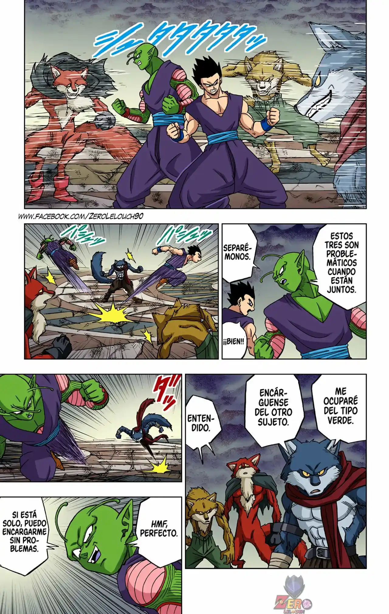 Dragon Ball Super Full Color - Capítulo 34 - Página 35 - LectorTMOo
