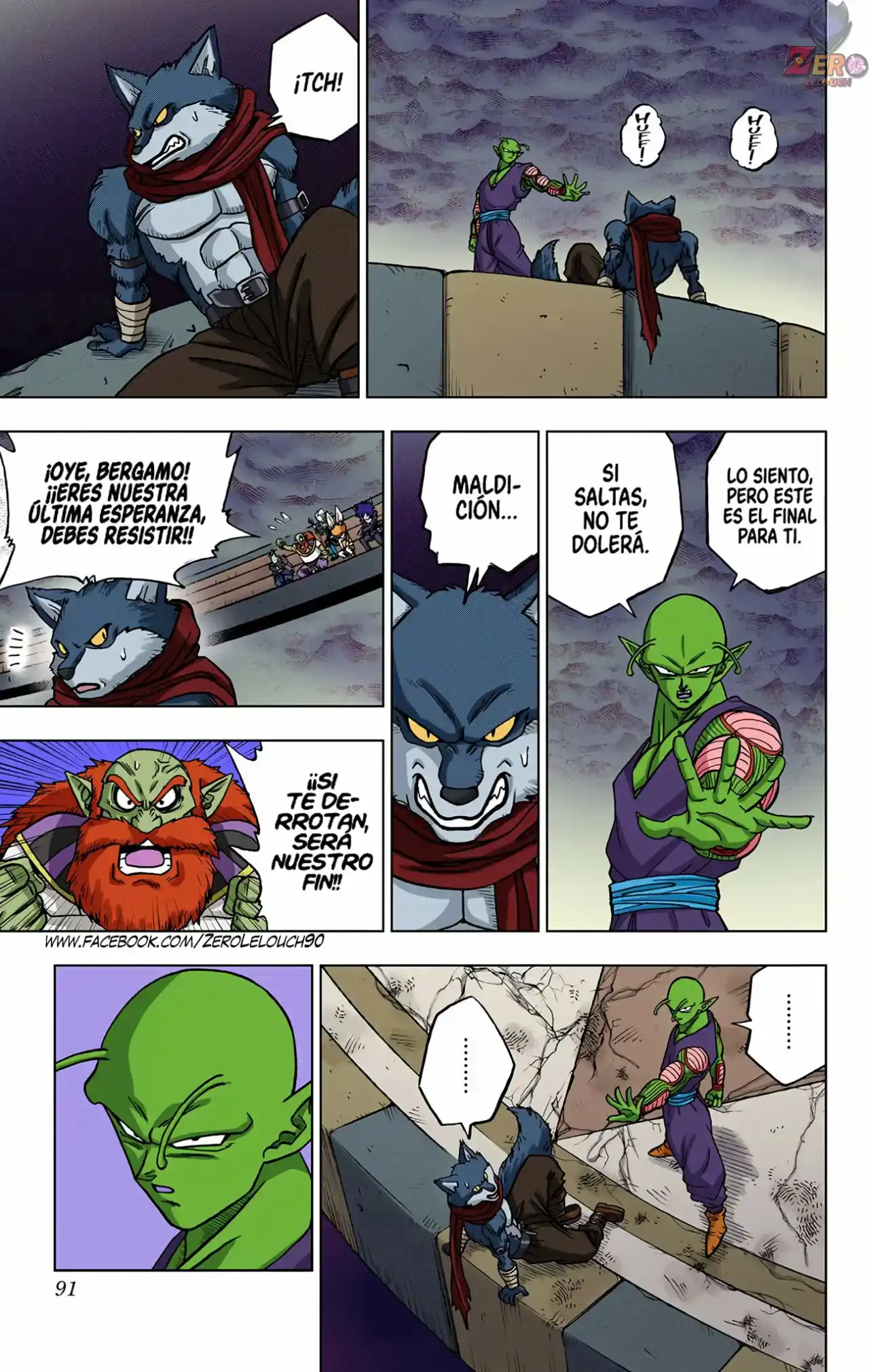 Dragon Ball Super Full Color - Capítulo 34 - Página 39 - LectorTMOo