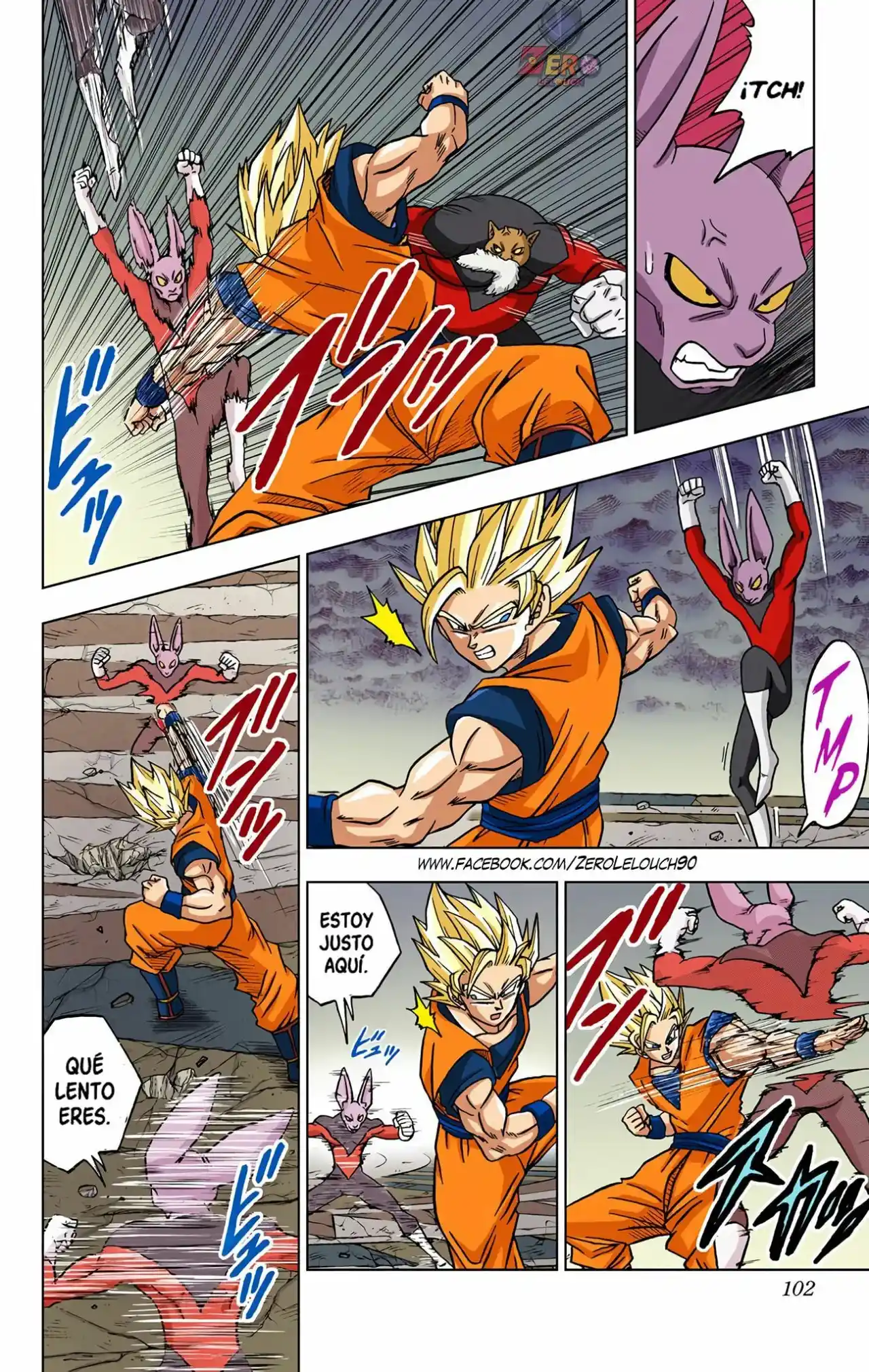 Dragon Ball Super Full Color - Capítulo 35 - Página 4 - LectorTMOo